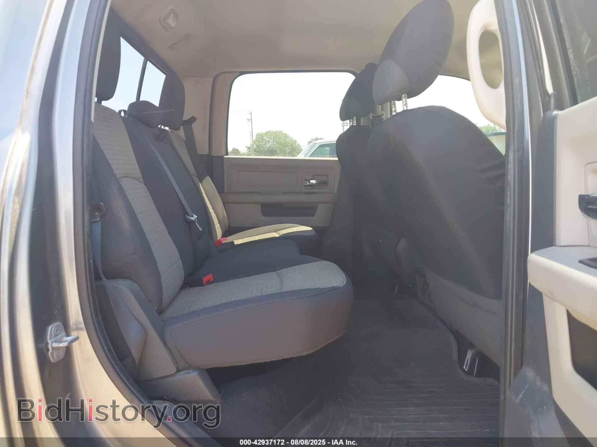 2011 RAM RAM 1500 - VIN: 1D7RV1CT5BS587782 - Фото 8