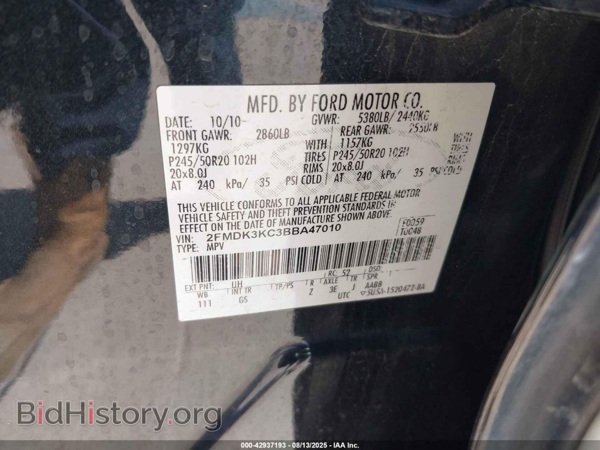 2011 FORD EDGE - VIN: 2FMDK3KC3BBA47010 - Фото 9