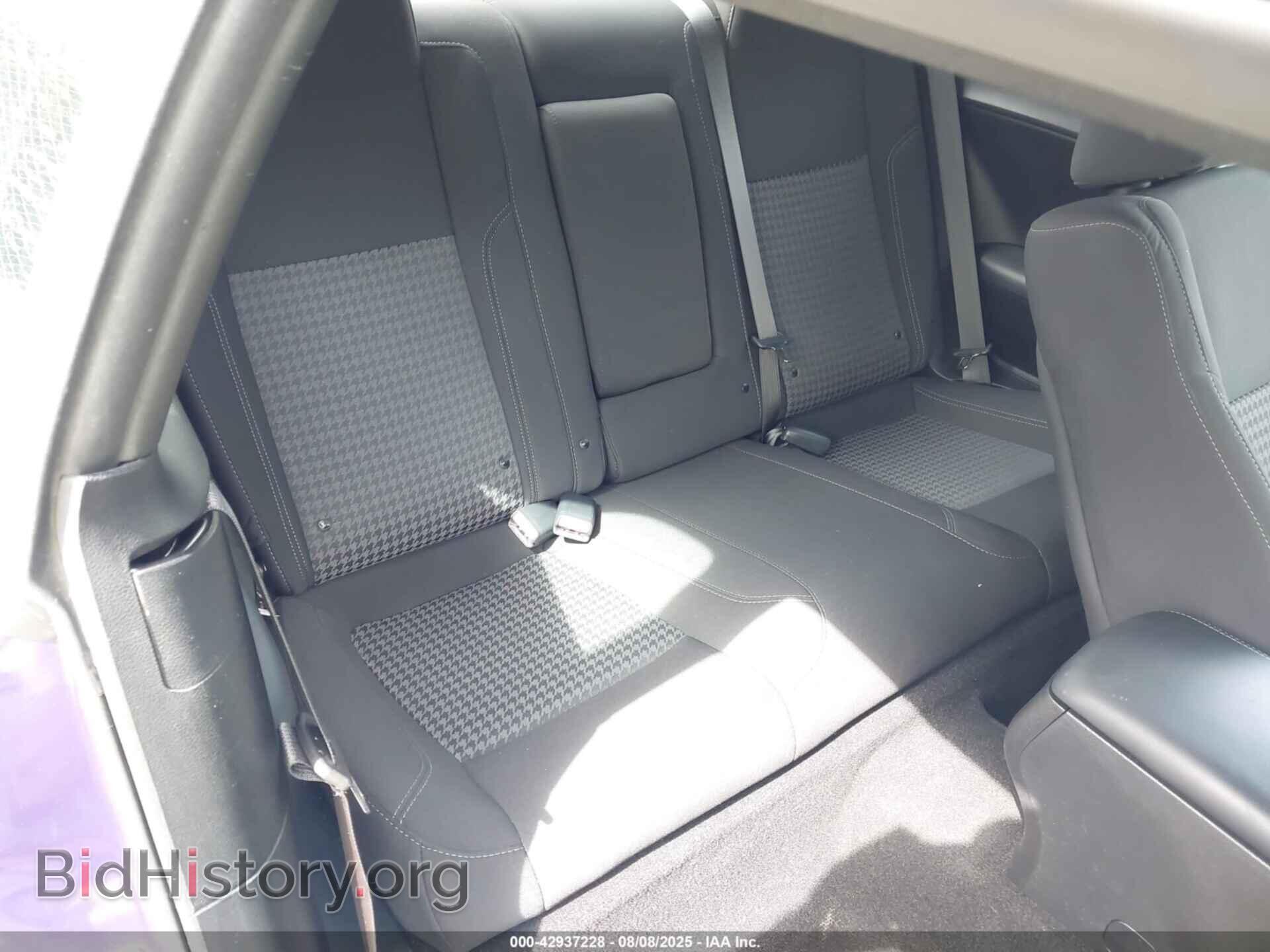 2023 DODGE CHALLENGER - VIN: 2C3CDZAG6PH685522 - Фото 8
