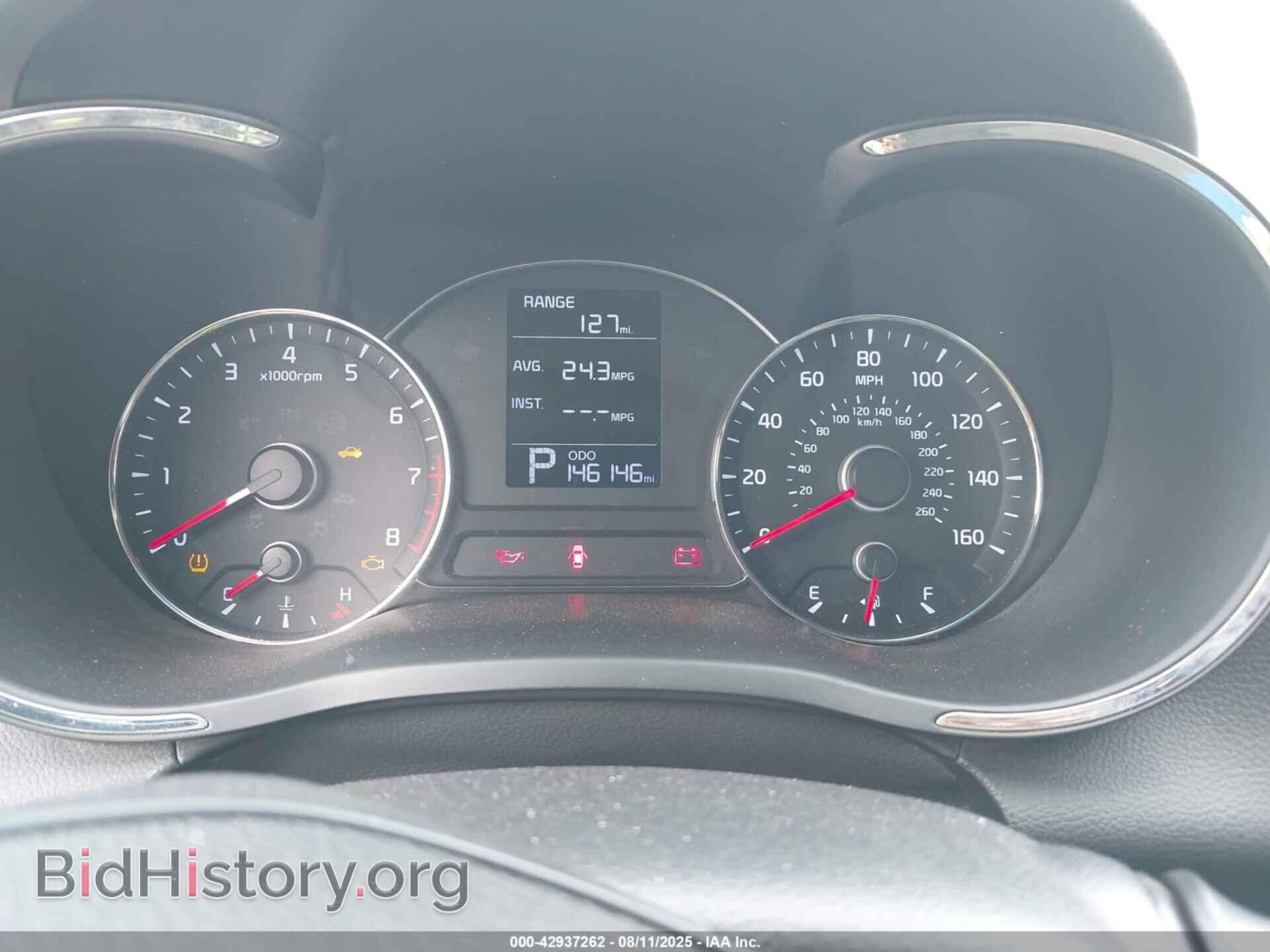 2015 KIA FORTE - VIN: KNAFK4A69F5364344 - Фото 7