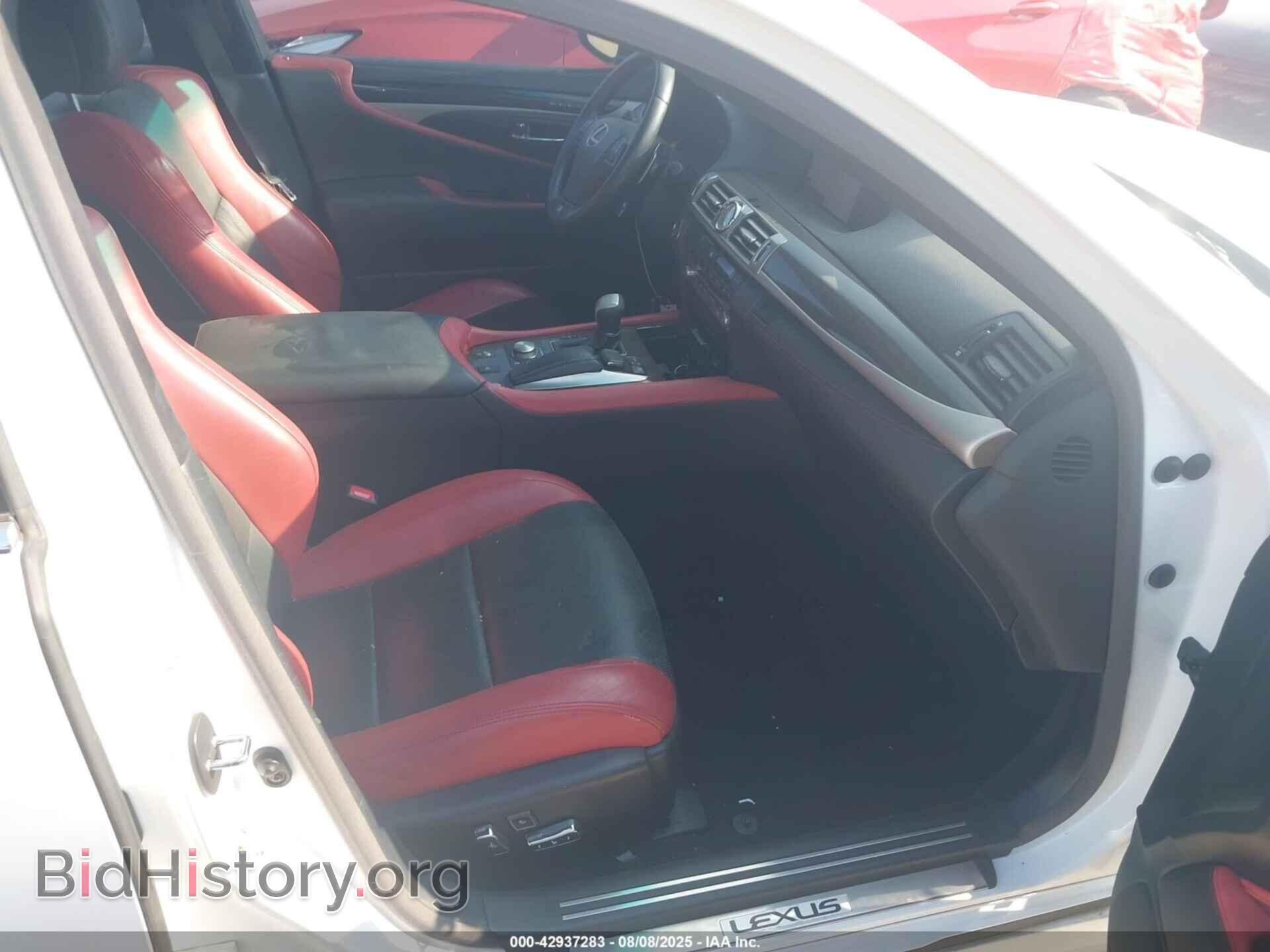2015 LEXUS LS 460 - VIN: JTHBL5EF4F5135700 - Фото 5