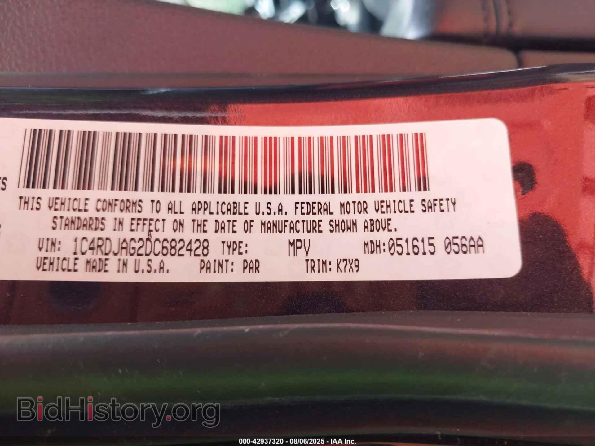 2013 DODGE DURANGO - VIN: 1C4RDJAG2DC682428 - Фото 9