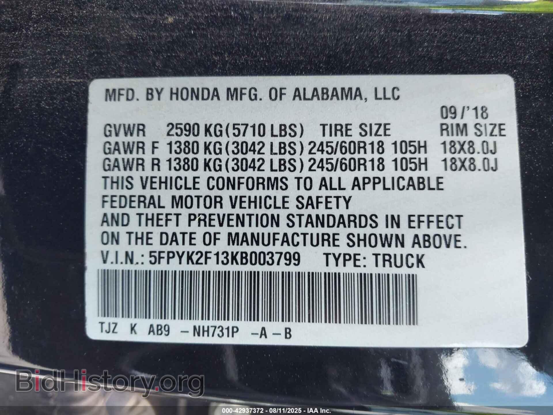 2019 HONDA RIDGELINE - VIN: 5FPYK2F13KB003799 - Фото 9