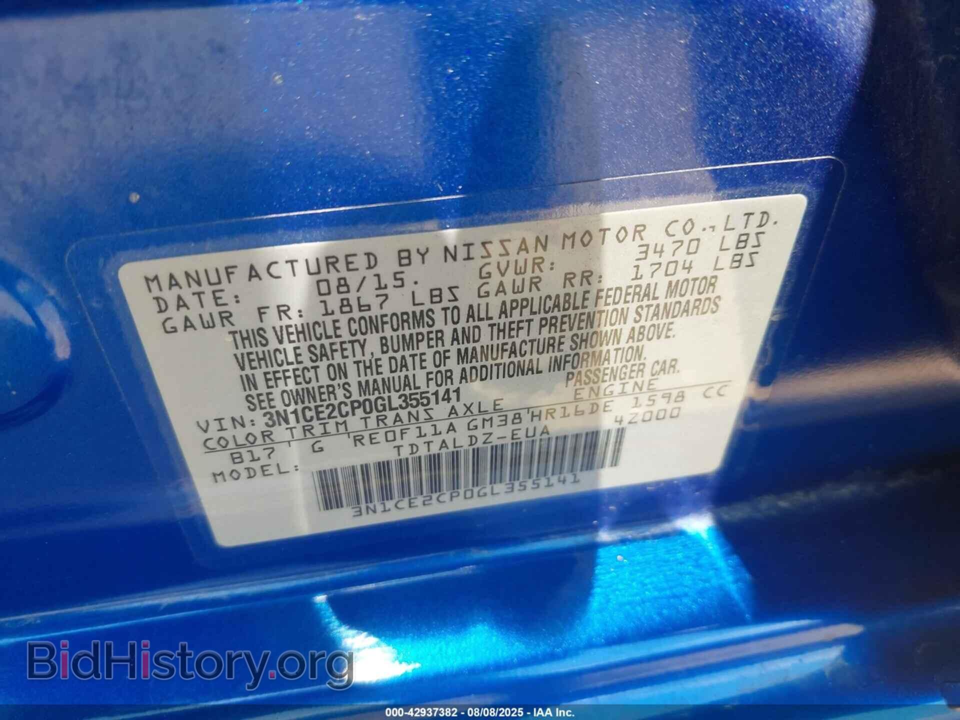 2016 NISSAN VERSA NOTE - VIN: 3N1CE2CP0GL355141 - Фото 9