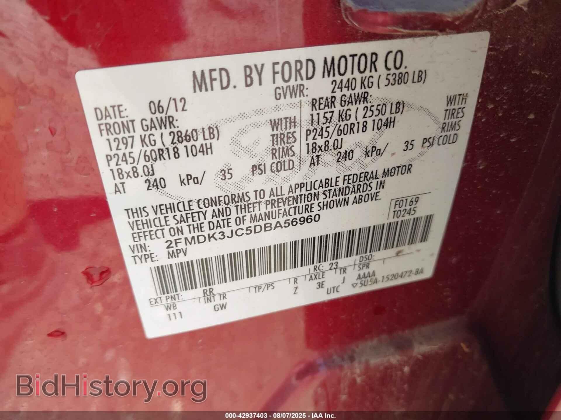 2013 FORD EDGE - VIN: 2FMDK3JC5DBA56960 - Фото 9