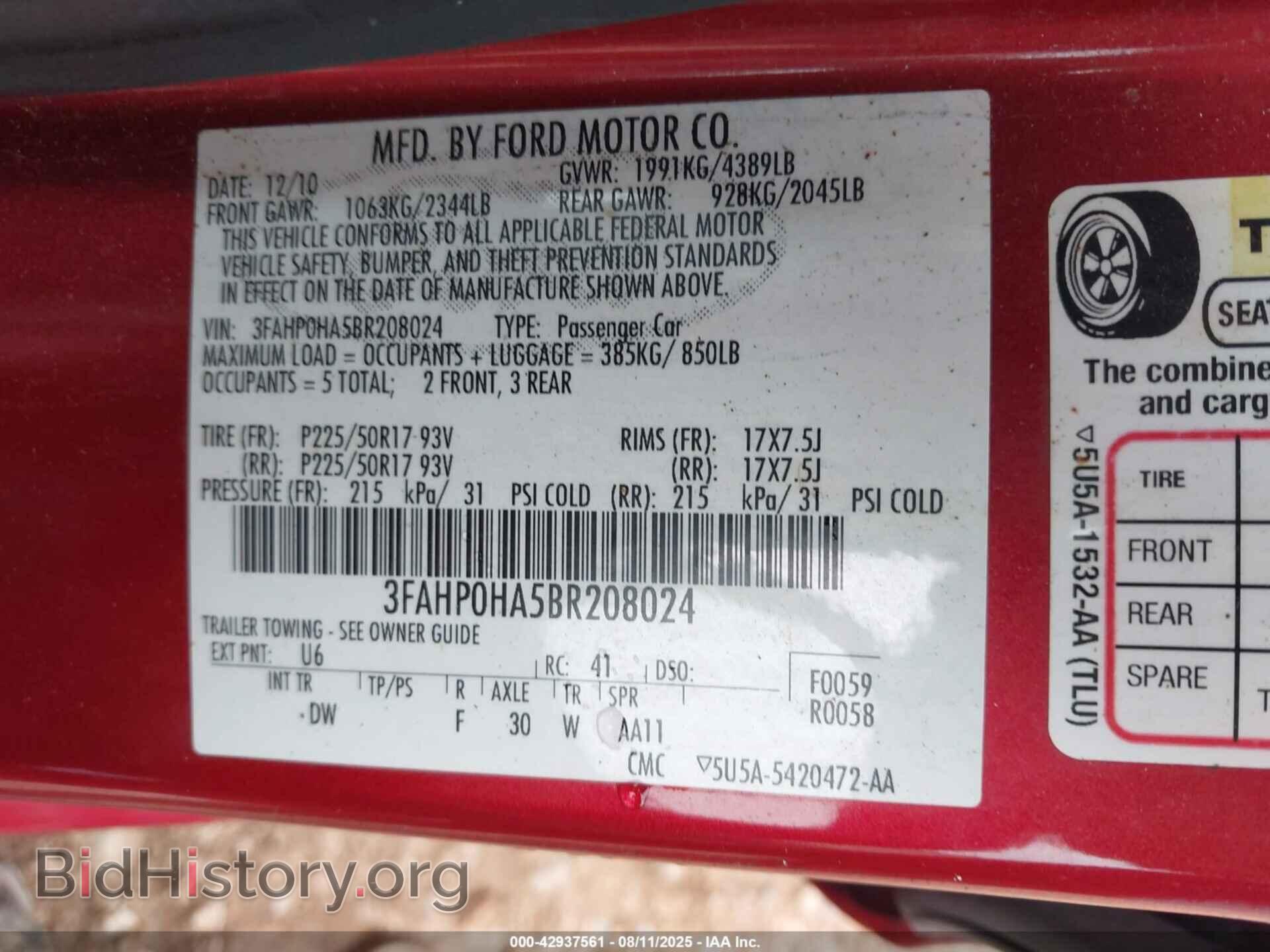 2011 FORD FUSION - VIN: 3FAHP0HA5BR208024 - Фото 9