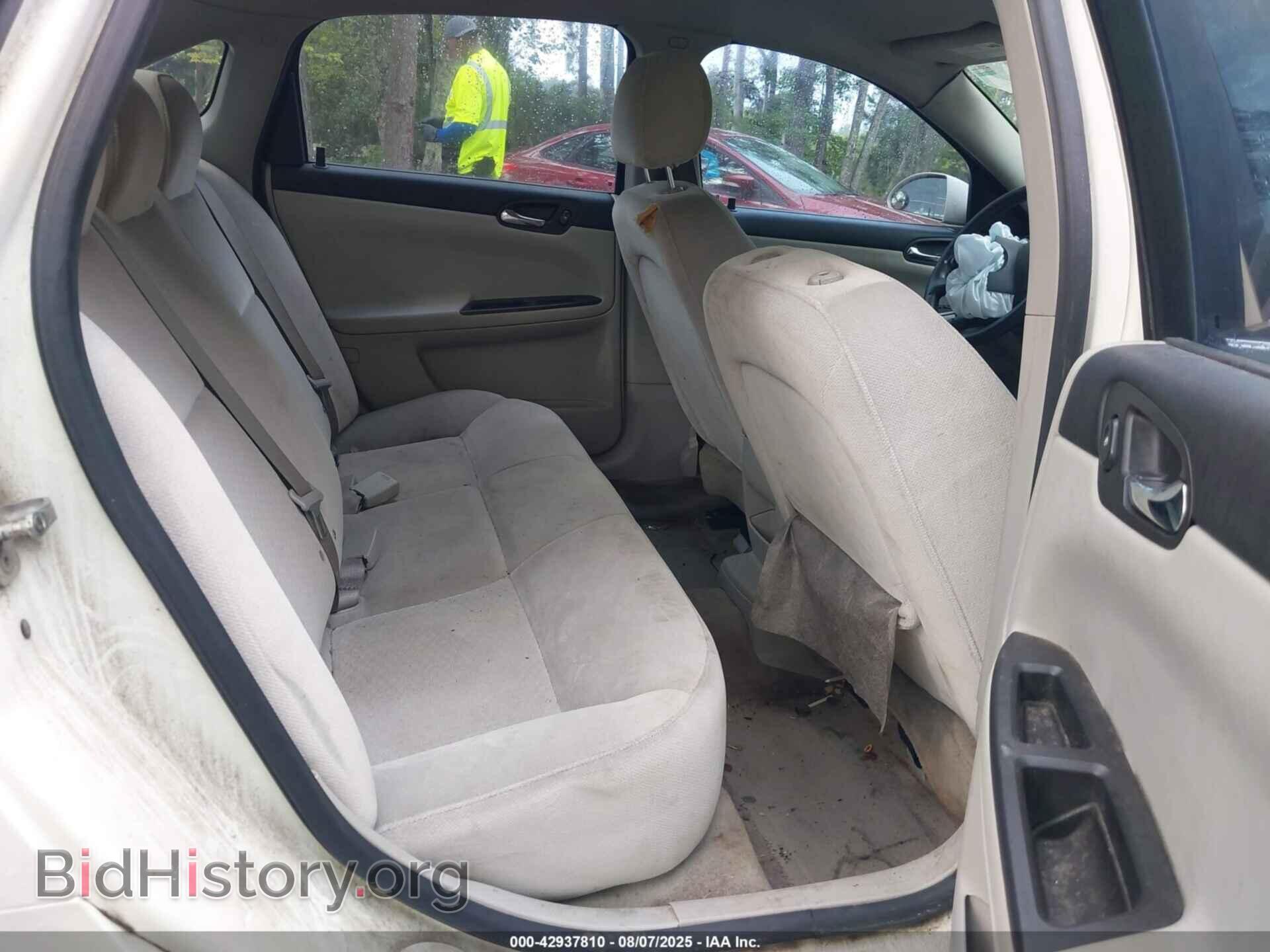 2008 CHEVROLET IMPALA - VIN: 2G1WB55K681204399 - Фото 8
