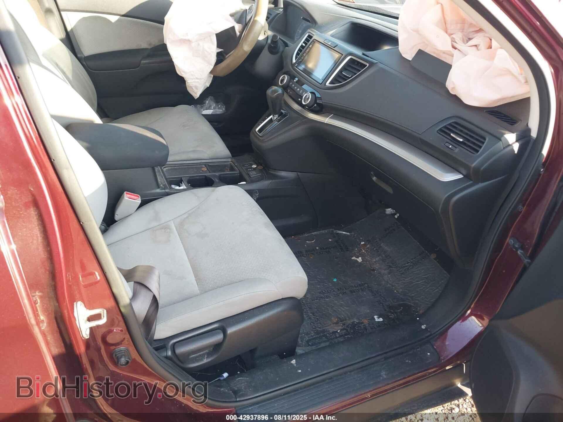 2015 HONDA CR-V - VIN: 2HKRM4H55FH708081 - Фото 5