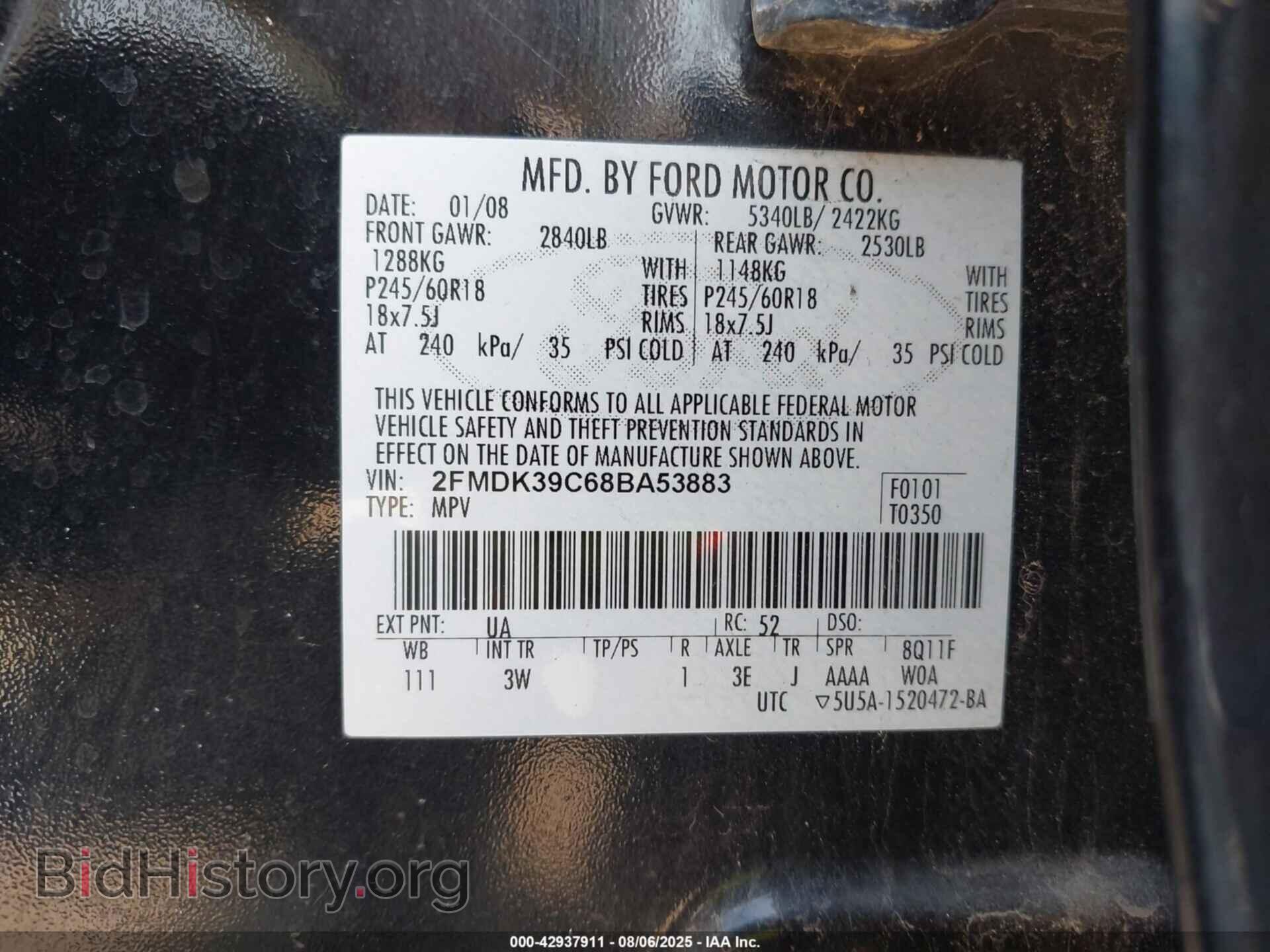 2008 FORD EDGE - VIN: 2FMDK39C68BA53883 - Фото 9