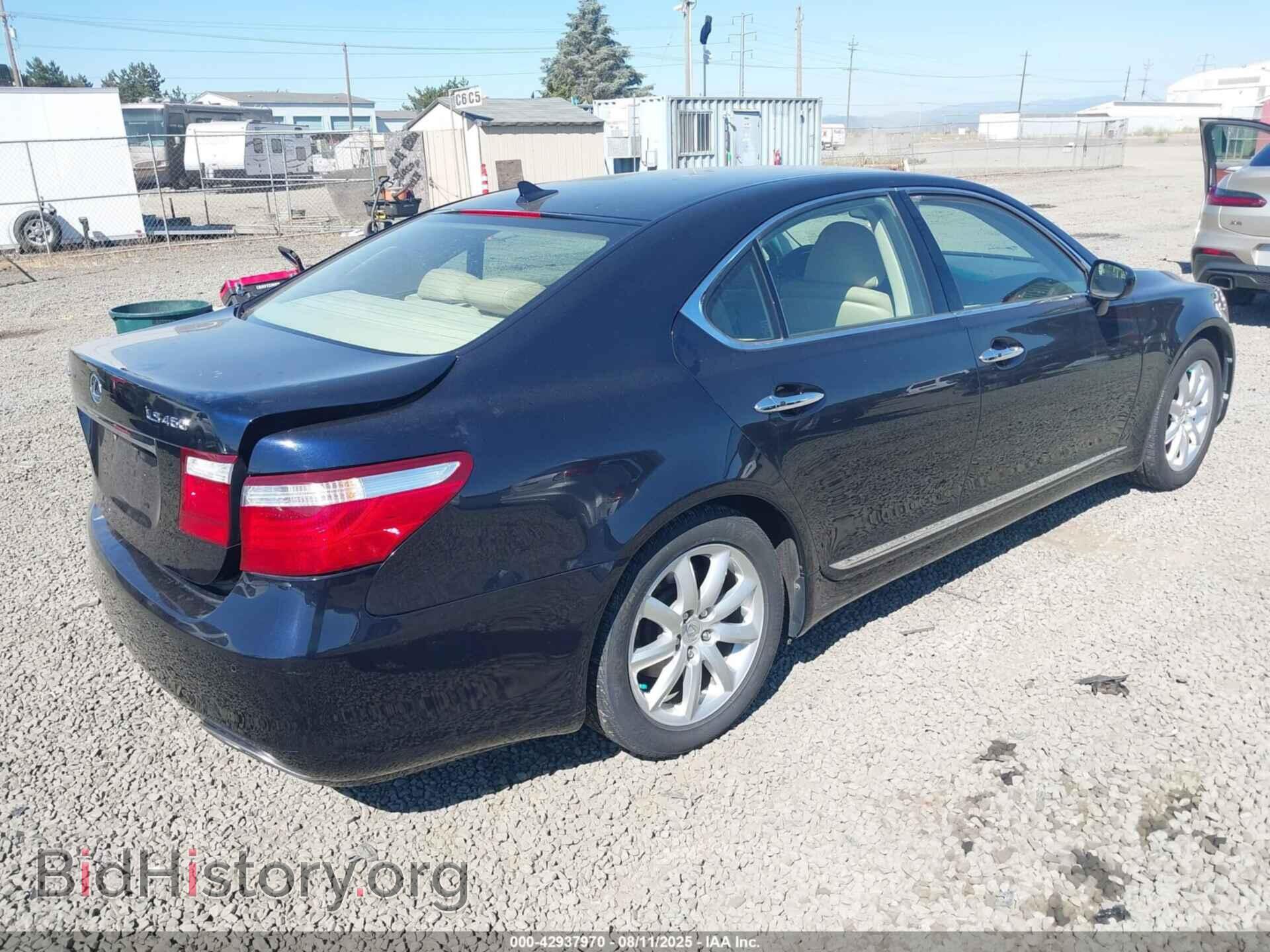 2007 LEXUS LS 460 - VIN: JTHBL46F275041468 - Photo 4