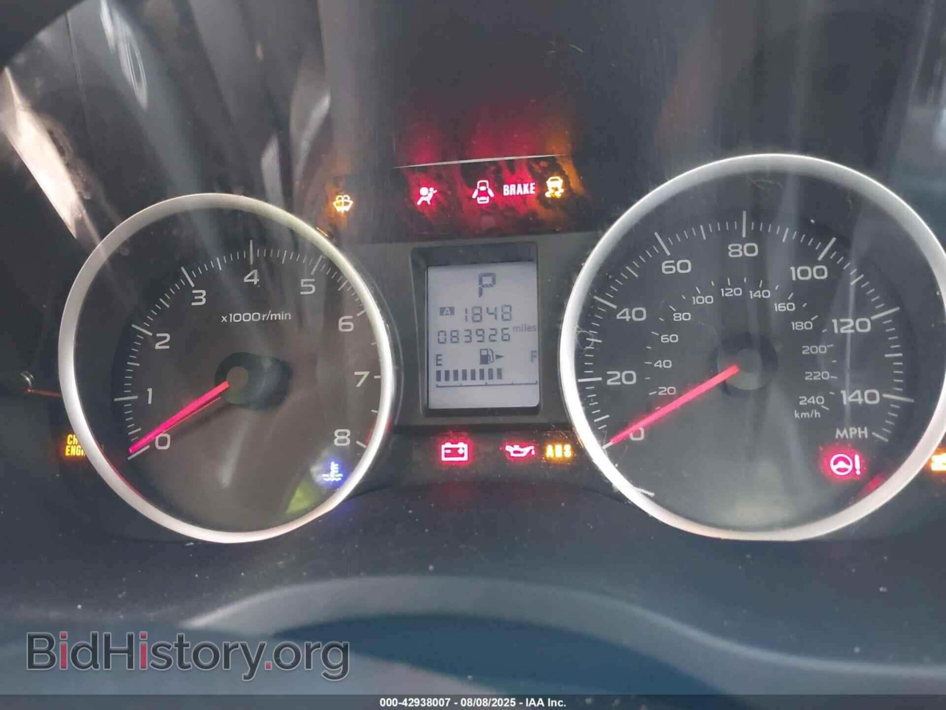 2017 SUBARU FORESTER - VIN: JF2SJABC6HH596104 - Фото 7