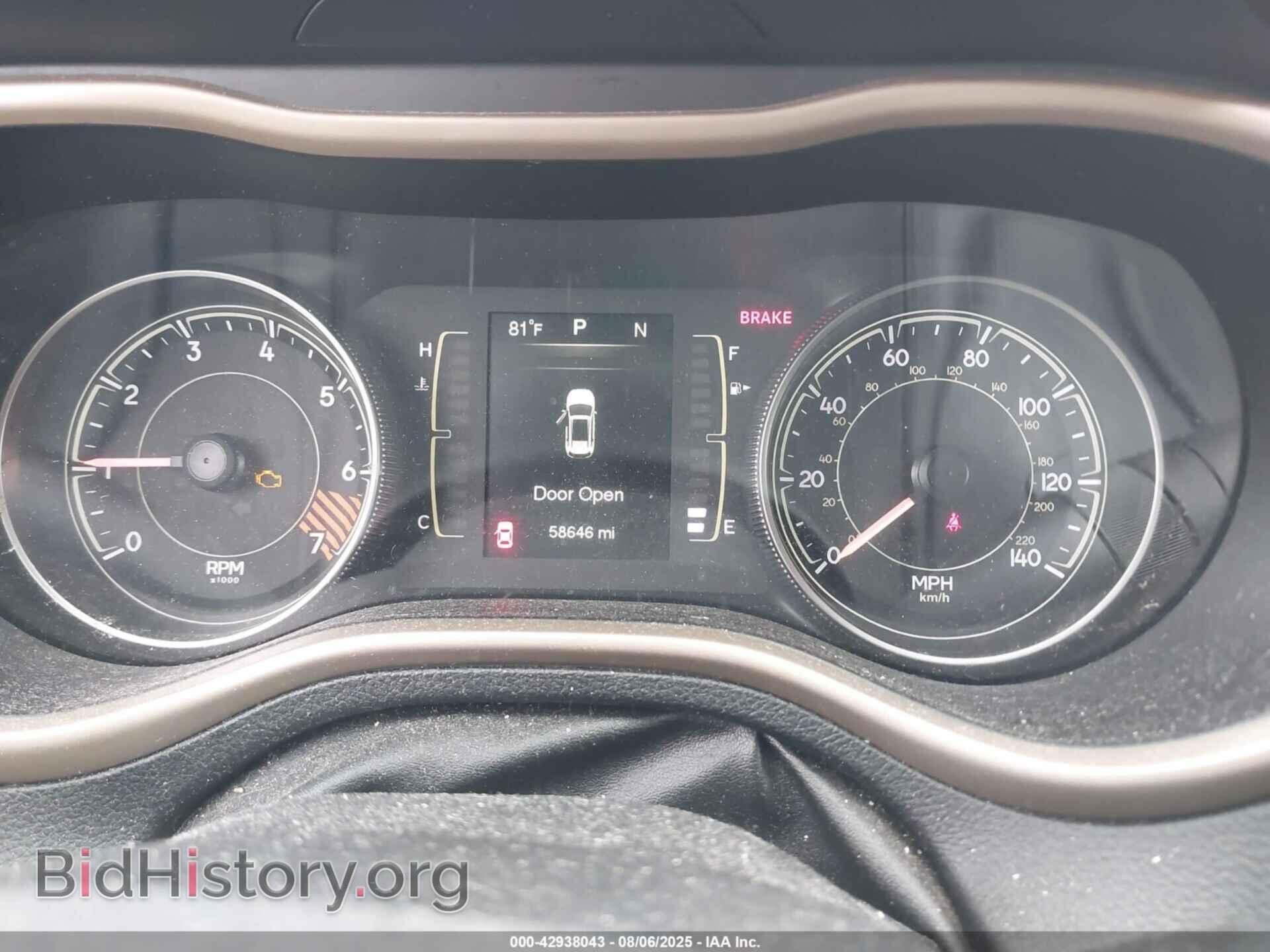 2014 JEEP CHEROKEE - VIN: 1C4PJMCB6EW169797 - Фото 7