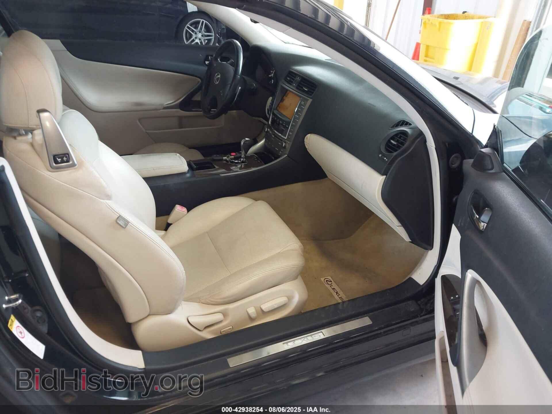 2010 LEXUS IS 250C - VIN: JTHFF2C28A2507296 - Фото 5
