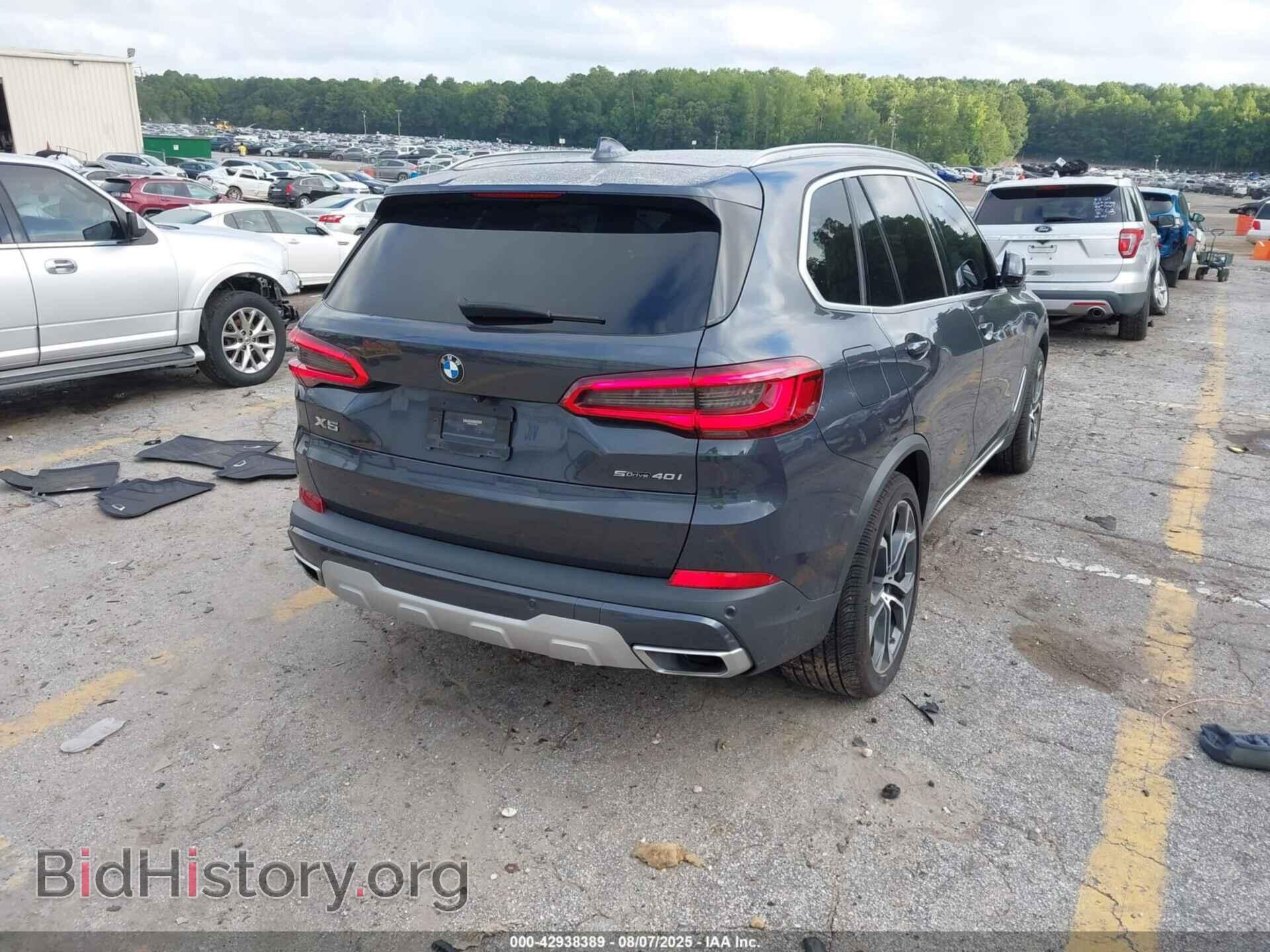 2020 BMW X5 - VIN: 5UXCR4C03L9B96393 - Фото 4