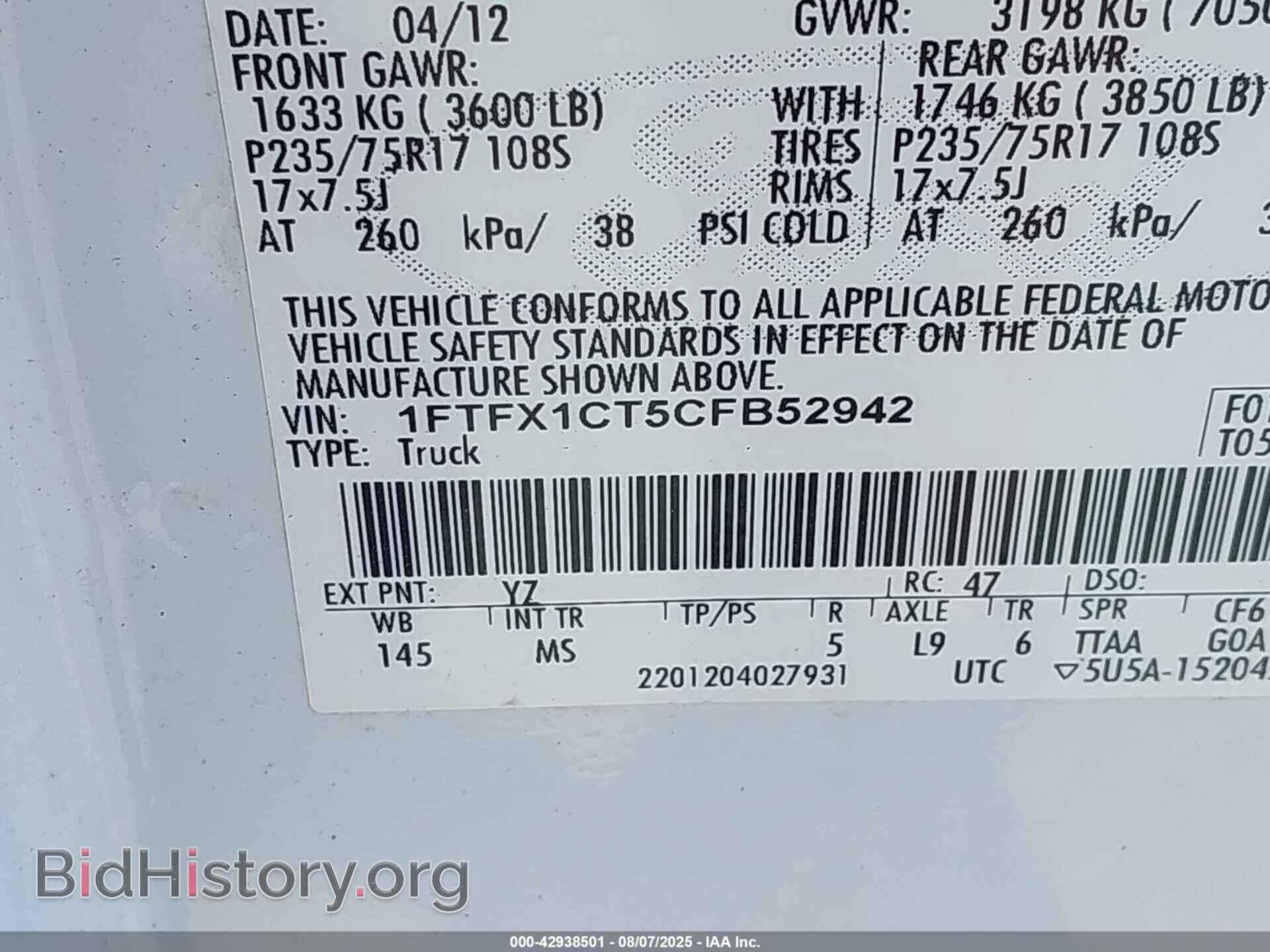 2012 FORD F-150 - VIN: 1FTFX1CT5CFB52942 - Фото 9