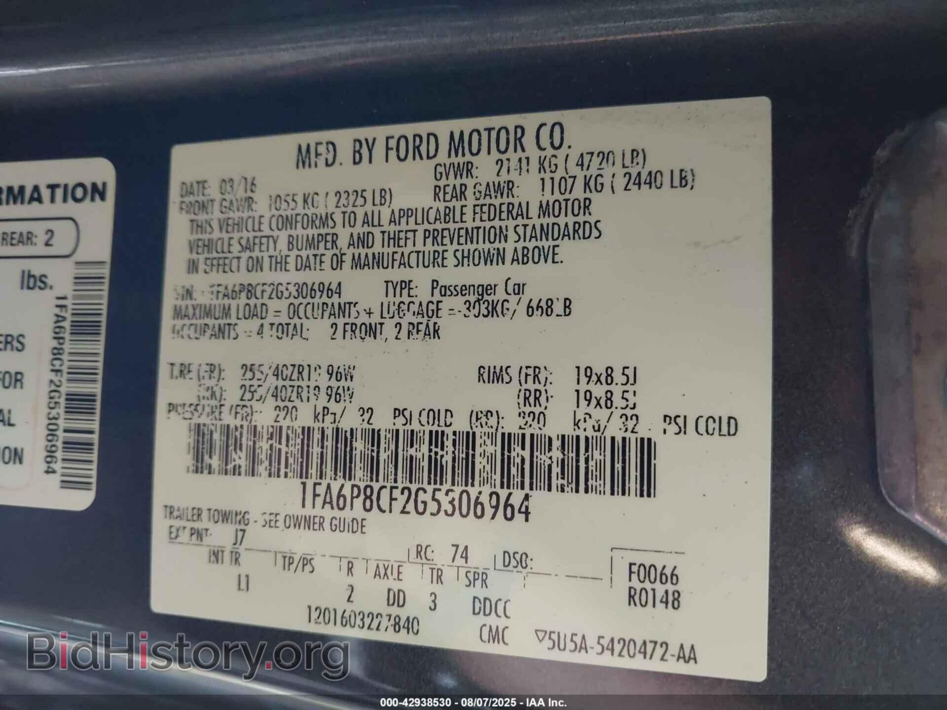 2016 FORD MUSTANG - VIN: 1FA6P8CF2G5306964 - Фото 9
