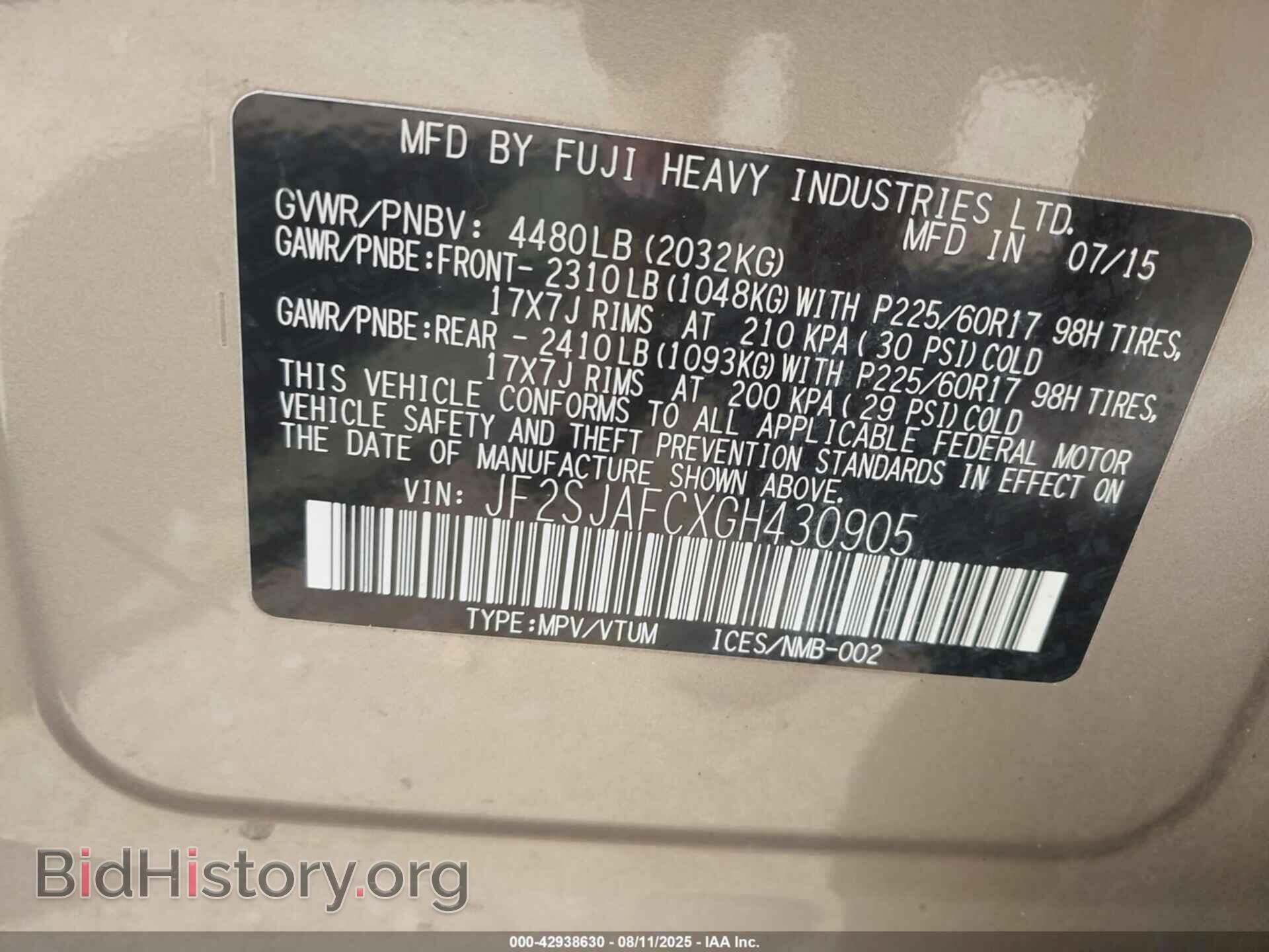 2016 SUBARU FORESTER - VIN: JF2SJAFCXGH430905 - Фото 9