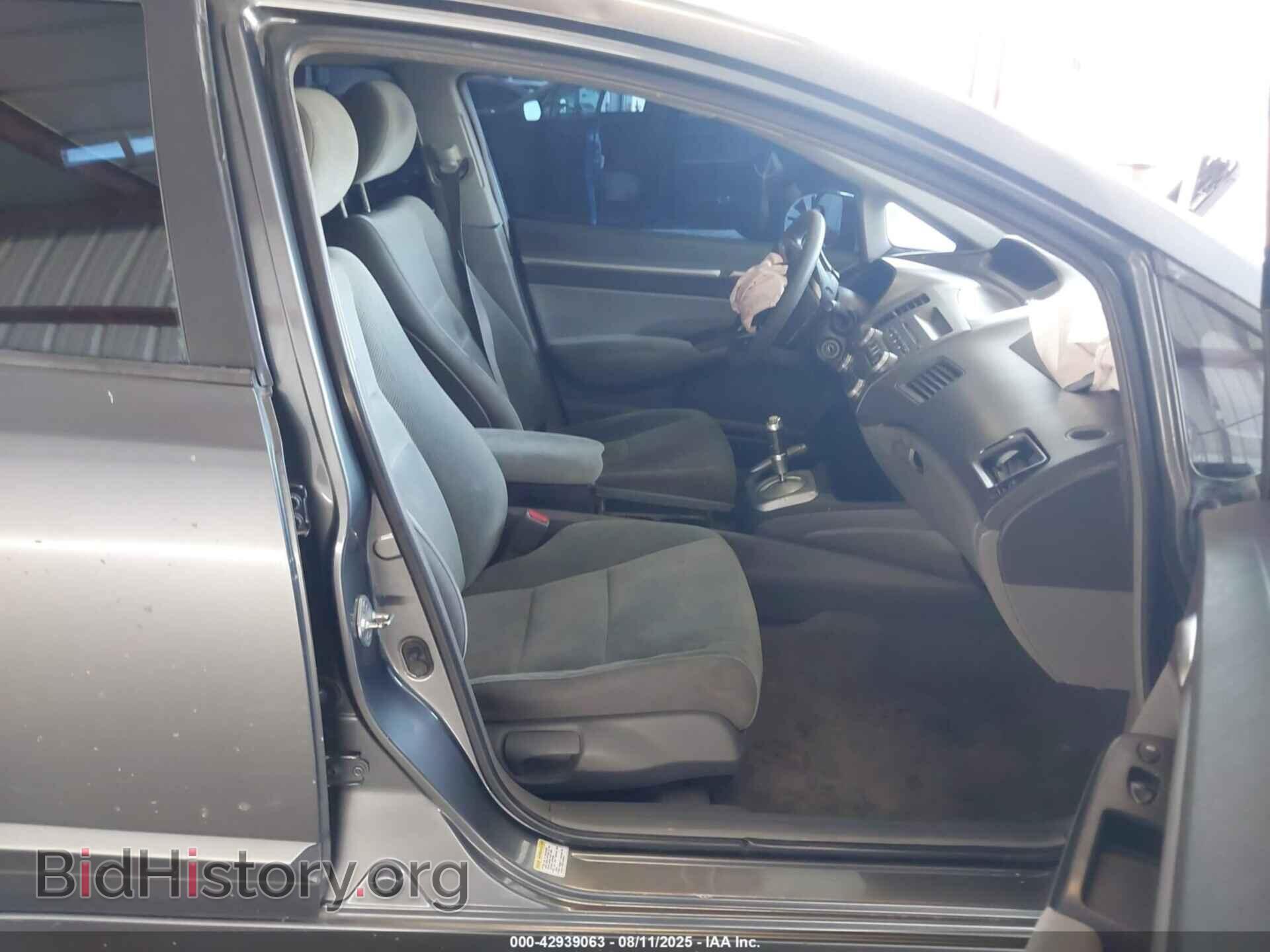 2010 HONDA CIVIC - VIN: 19XFA1F5XAE081016 - Фото 5