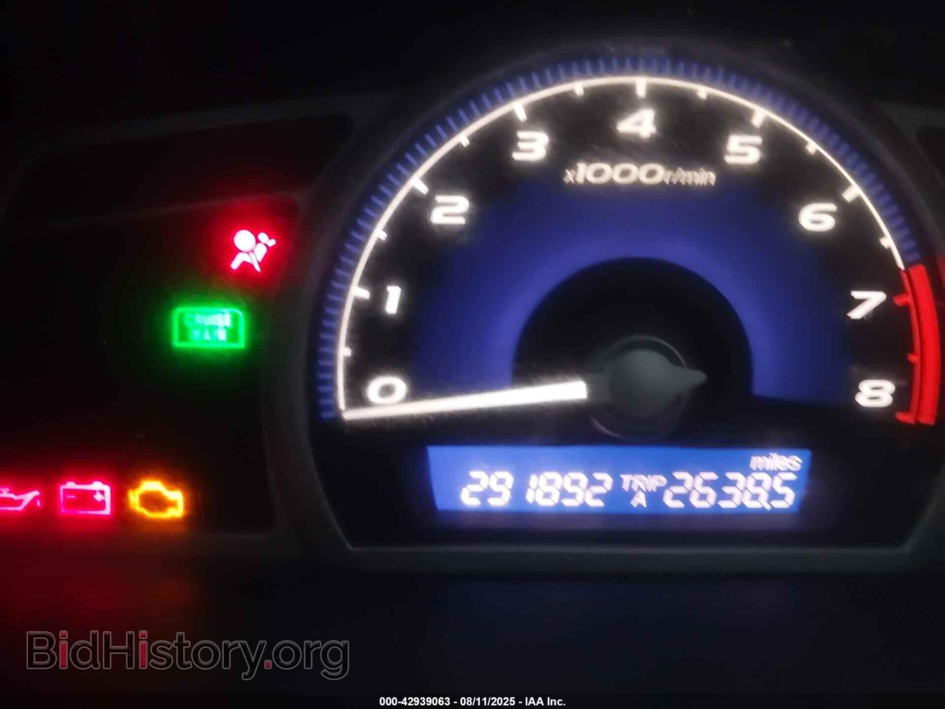 2010 HONDA CIVIC - VIN: 19XFA1F5XAE081016 - Фото 7