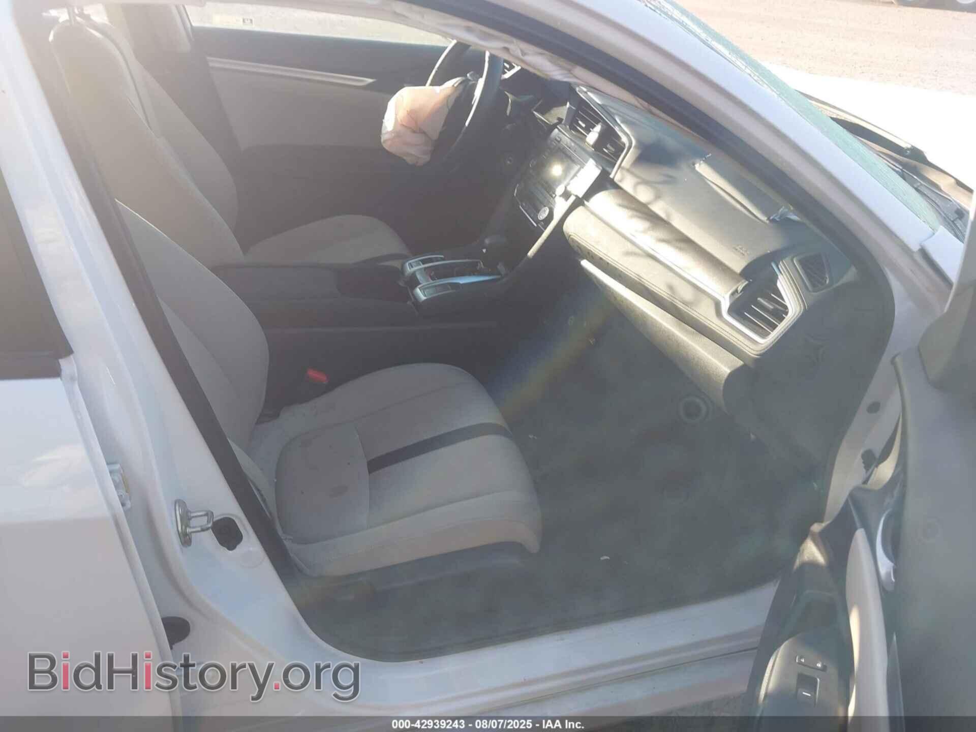 2019 HONDA CIVIC - VIN: 2HGFC2F67KH509558 - Фото 5
