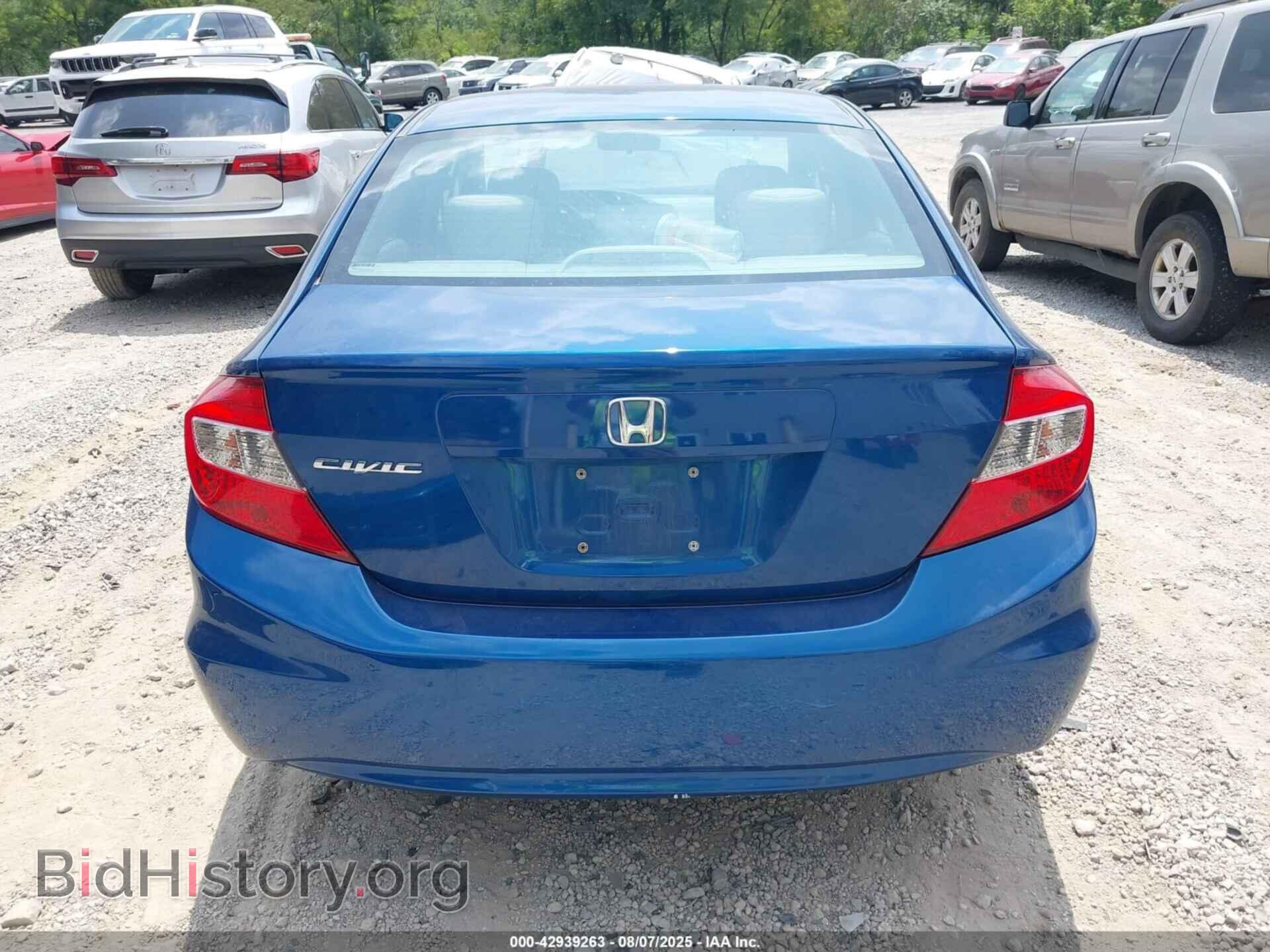 2012 HONDA CIVIC - VIN: 2HGFB2F82CH582567 - Фото 17