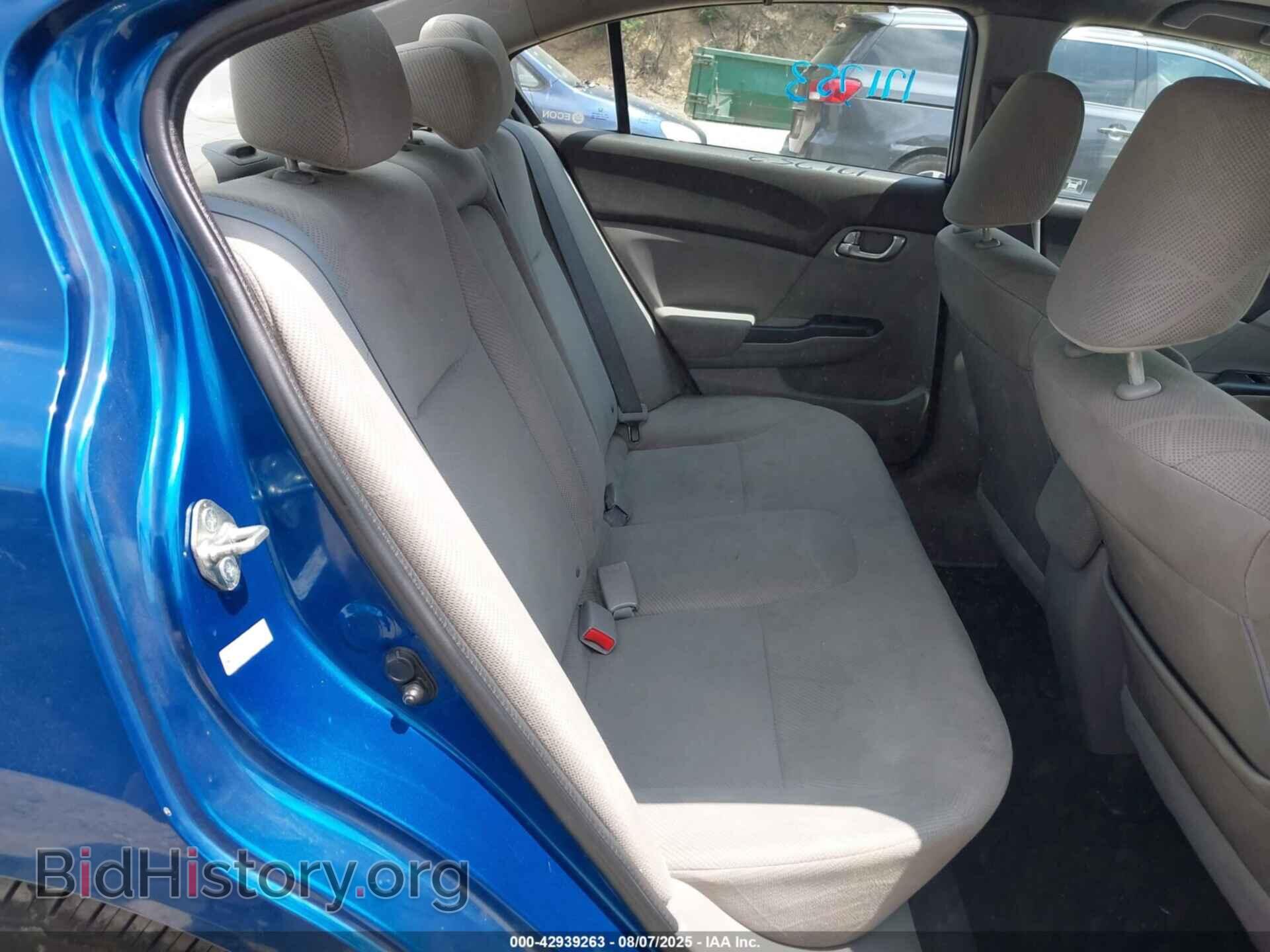 2012 HONDA CIVIC - VIN: 2HGFB2F82CH582567 - Фото 8