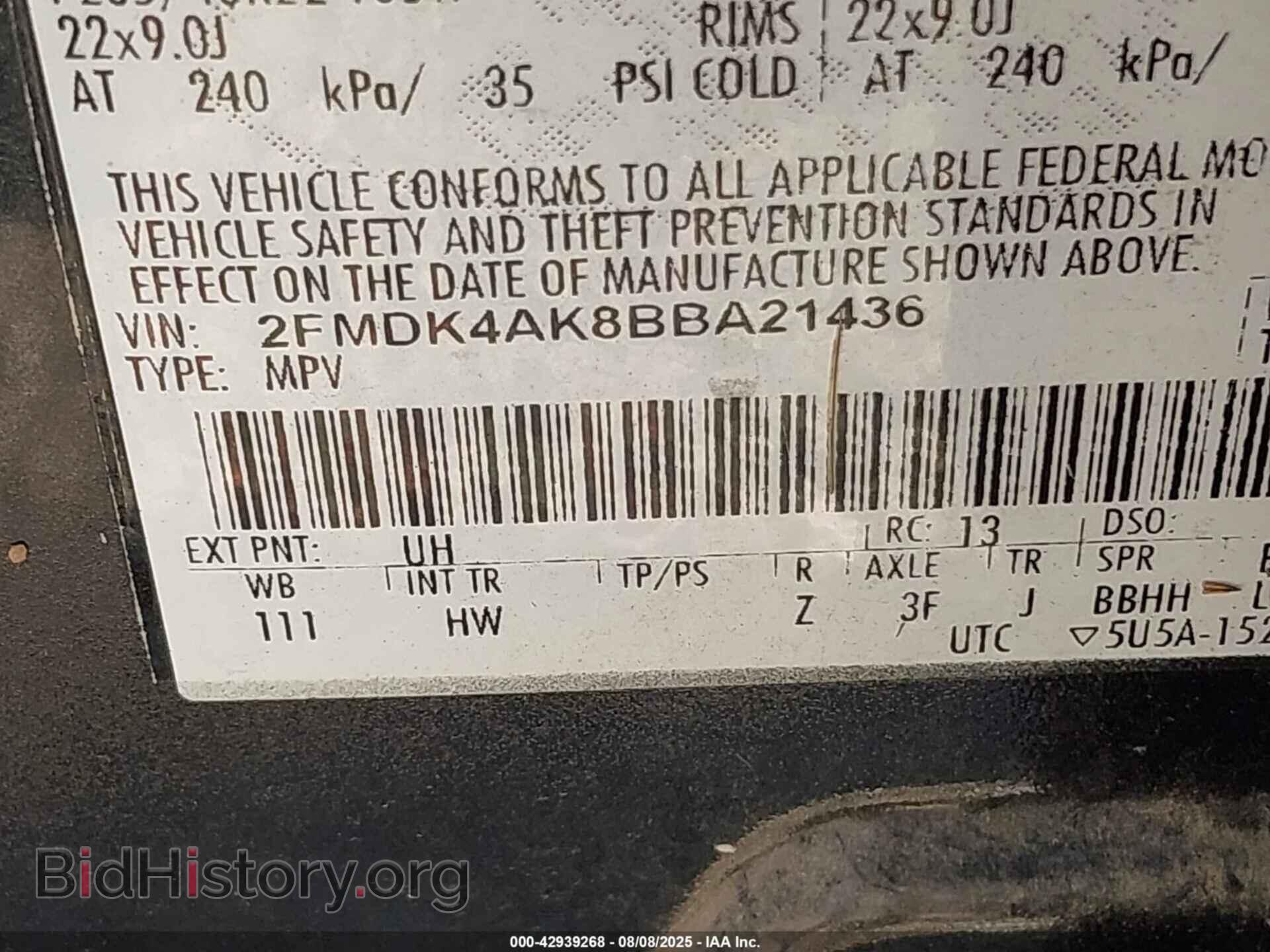 2011 FORD EDGE - VIN: 2FMDK4AK8BBA21436 - Фото 9