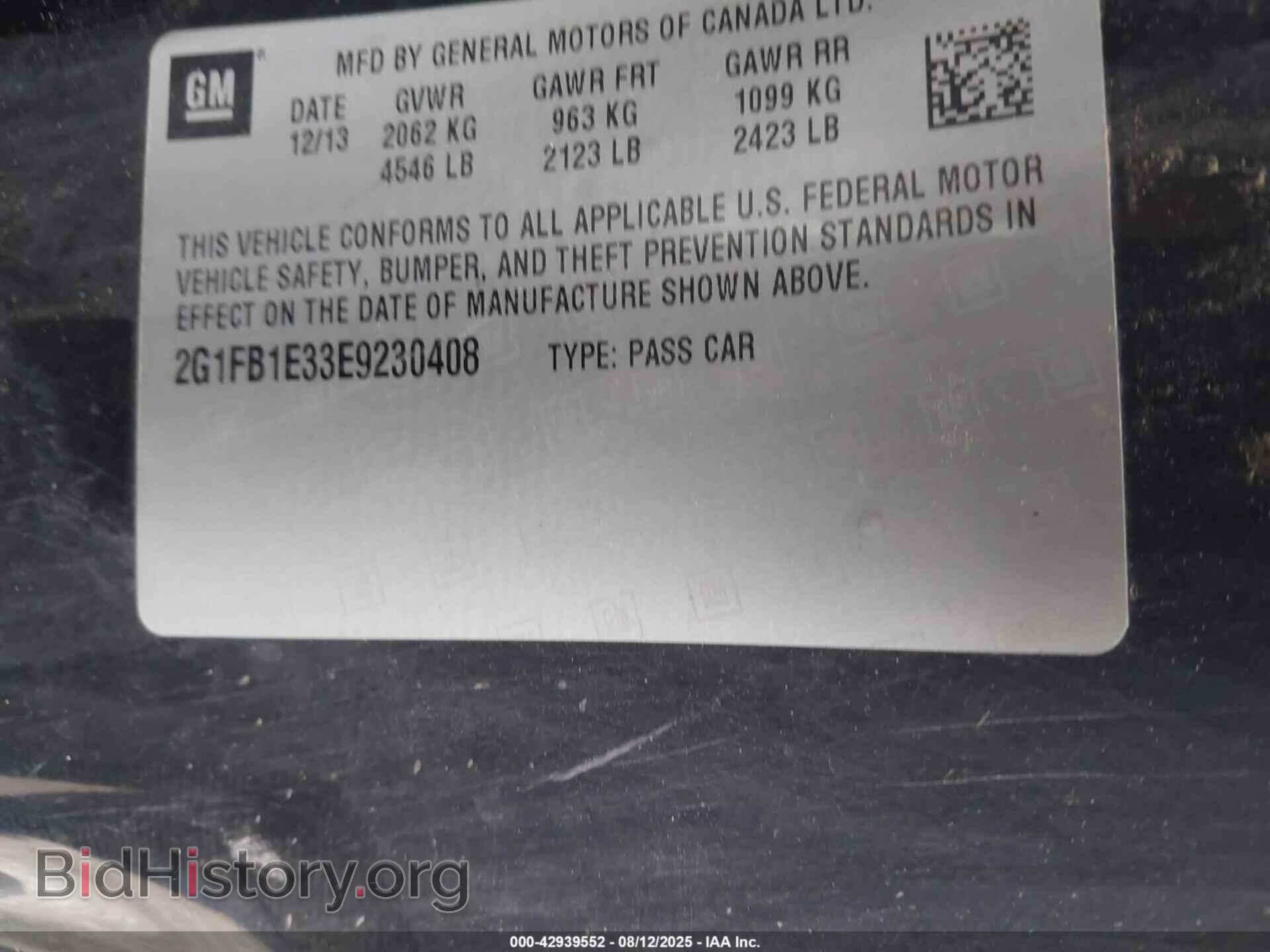2014 CHEVROLET CAMARO - VIN: 2G1FB1E33E9230408 - Фото 9