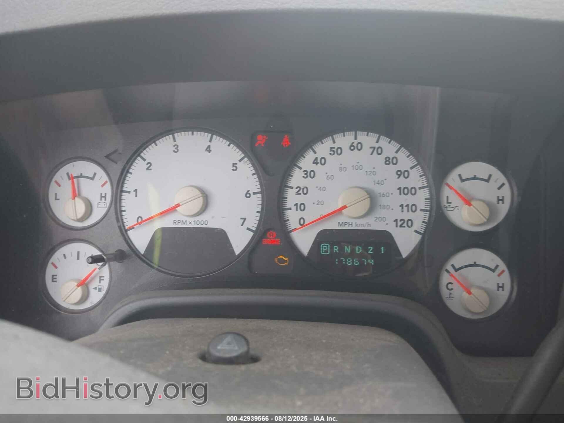 2008 DODGE RAM 1500 - VIN: 1D7HA18K48J206090 - Фото 7