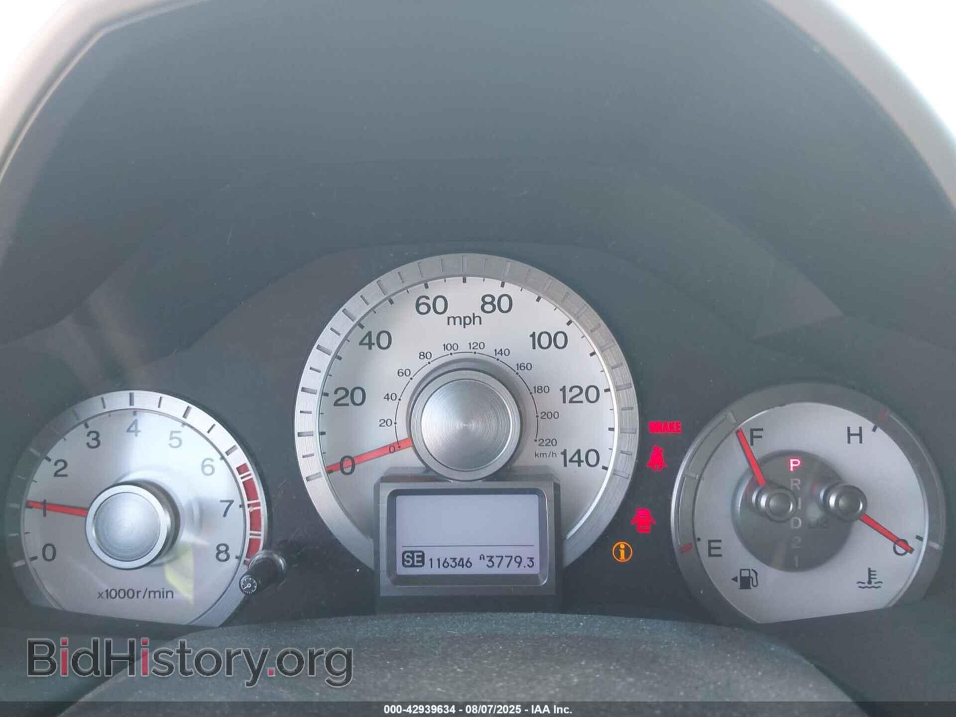 2011 HONDA PILOT - VIN: 5FNYF3H98BB034357 - Фото 7