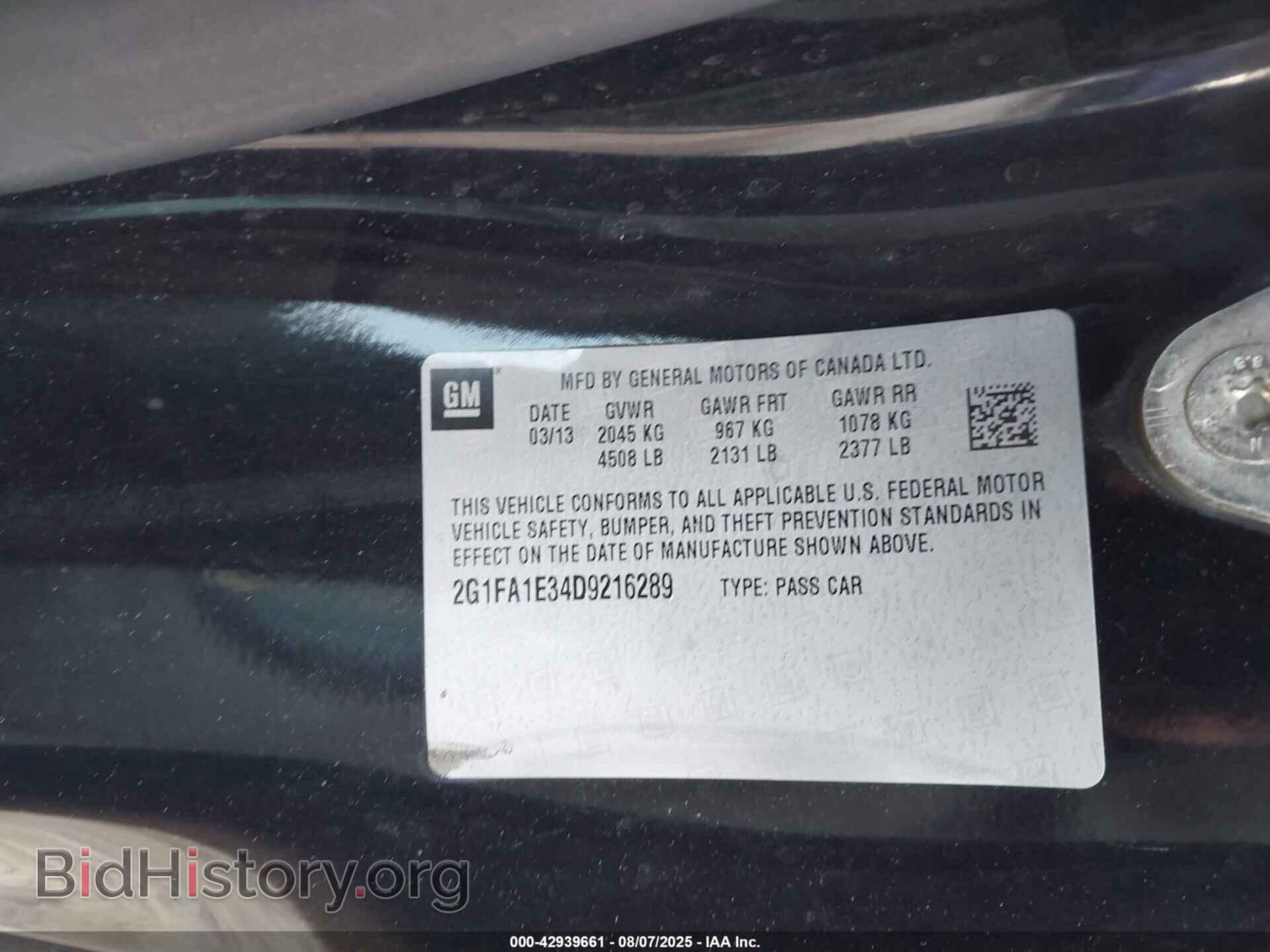2013 CHEVROLET CAMARO - VIN: 2G1FA1E34D9216289 - Фото 9