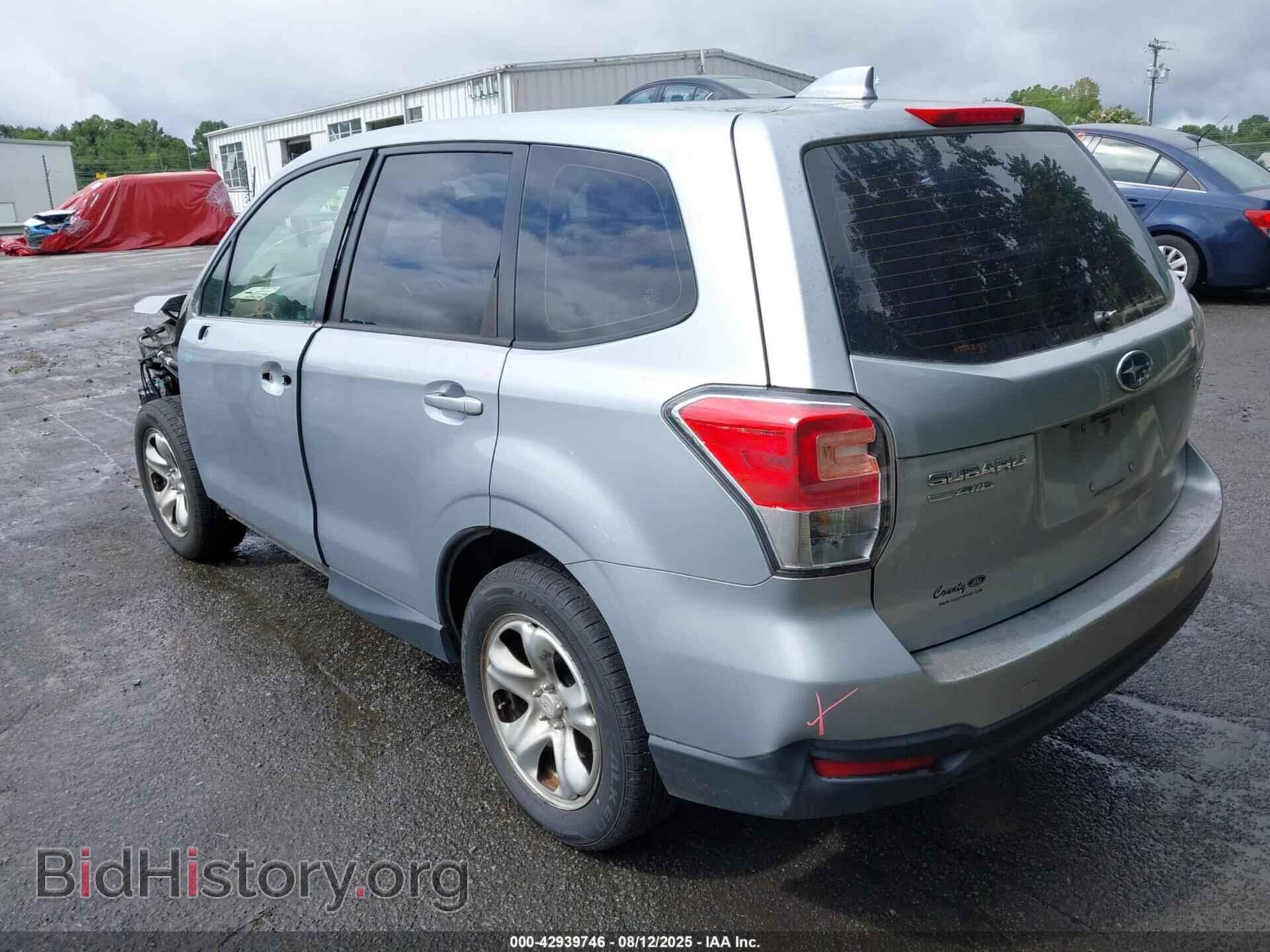 2017 SUBARU FORESTER - VIN: JF2SJAAC1HH548334 - Фото 3