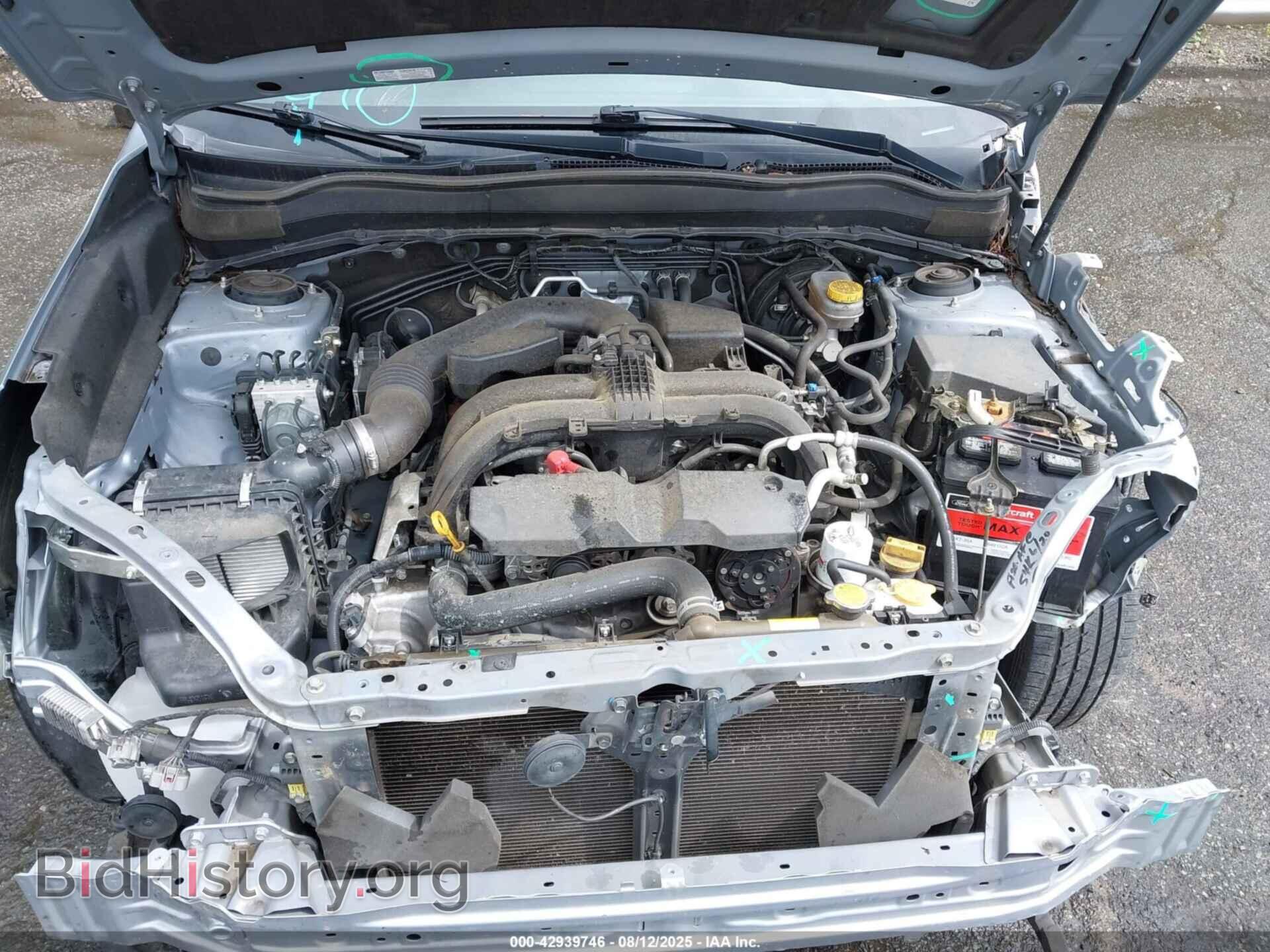 2017 SUBARU FORESTER - VIN: JF2SJAAC1HH548334 - Фото 10