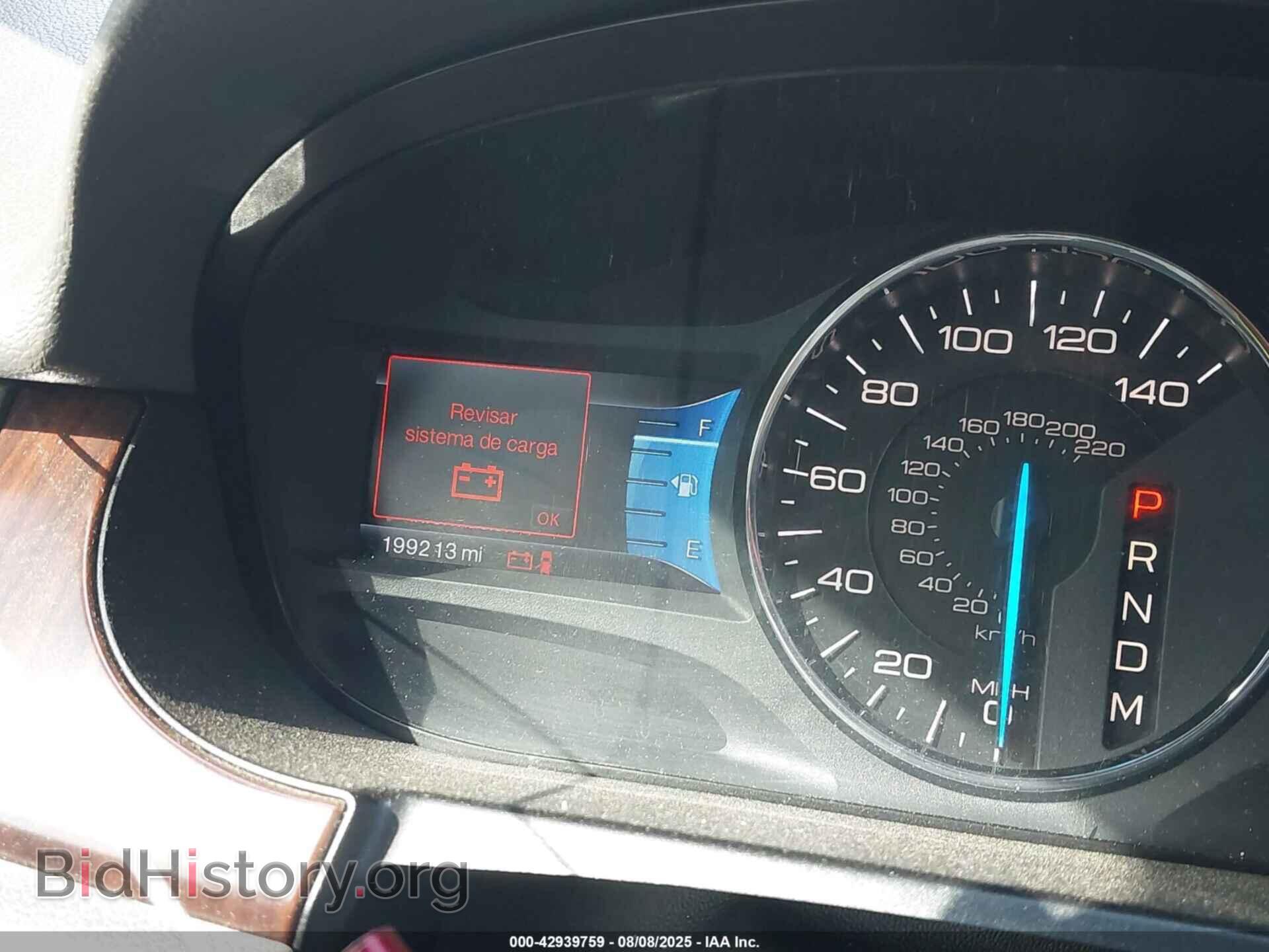2011 FORD EDGE - VIN: 2FMDK3KC9BBB36788 - Фото 15