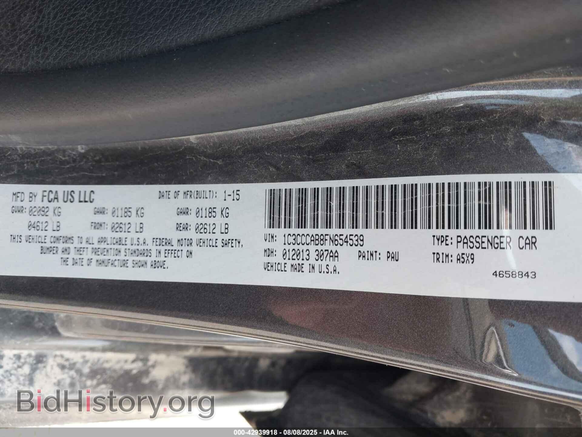 2015 CHRYSLER 200 - VIN: 1C3CCCAB8FN654539 - Фото 9