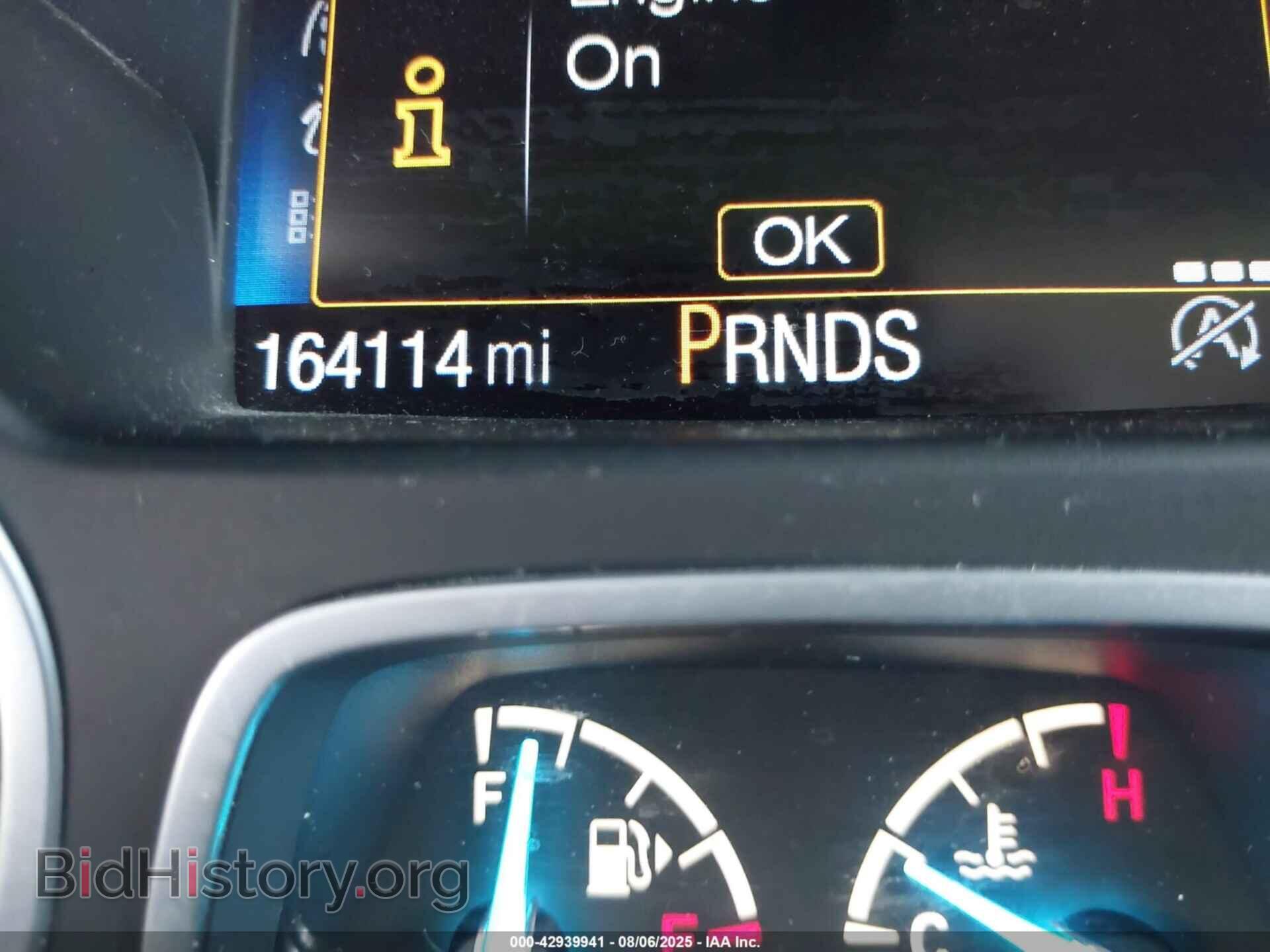 2017 FORD ESCAPE - VIN: 1FMCU0GD2HUA84252 - Фото 15
