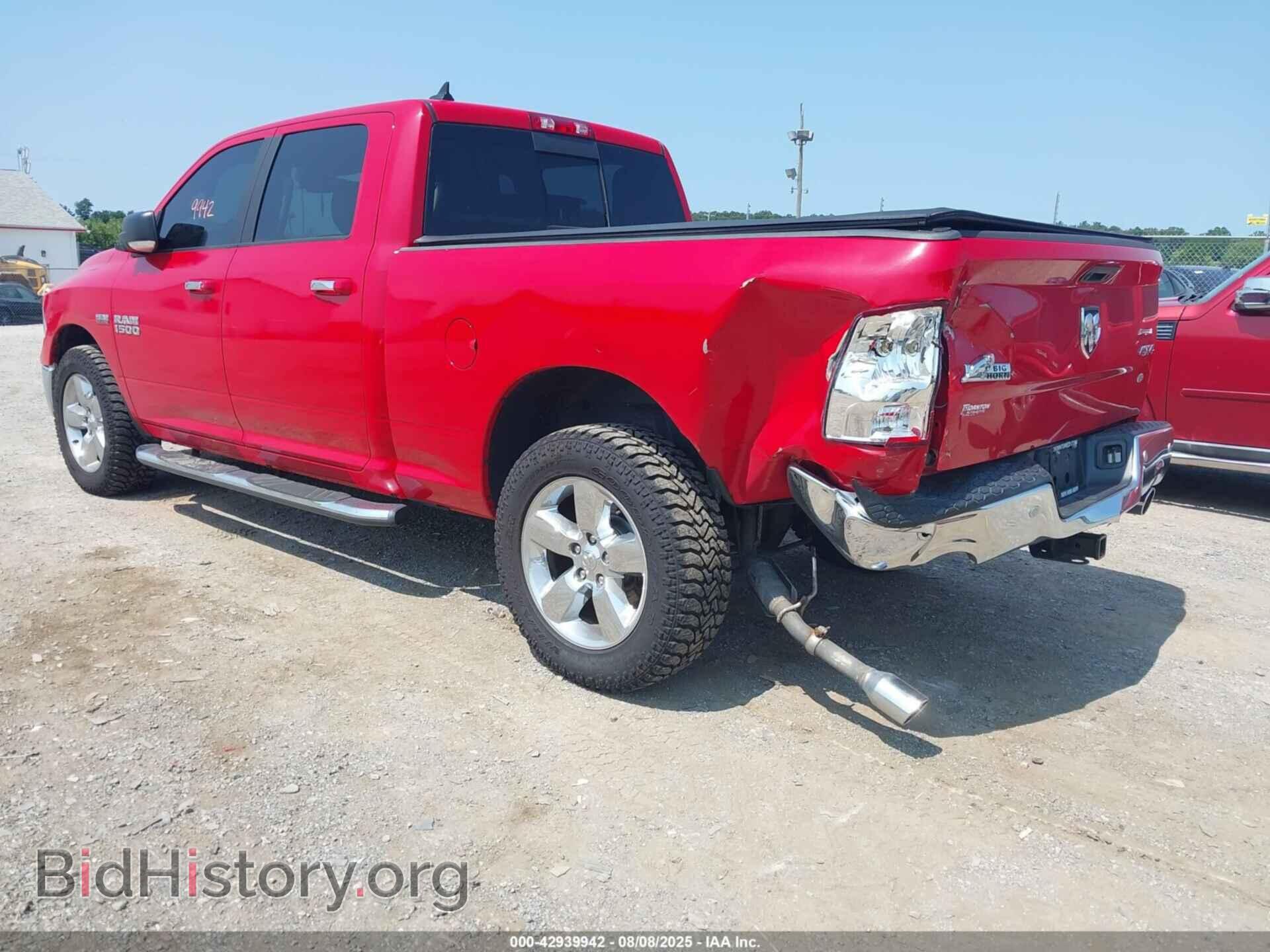2018 RAM 1500 - VIN: 1C6RR7TT8JS127779 - Фото 3