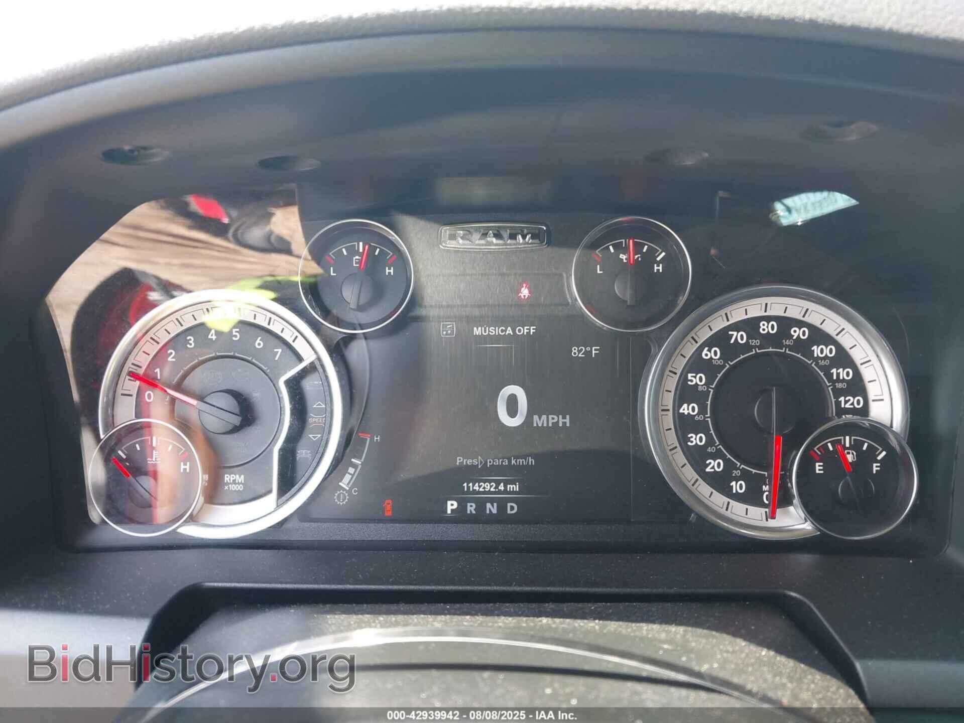 2018 RAM 1500 - VIN: 1C6RR7TT8JS127779 - Фото 7