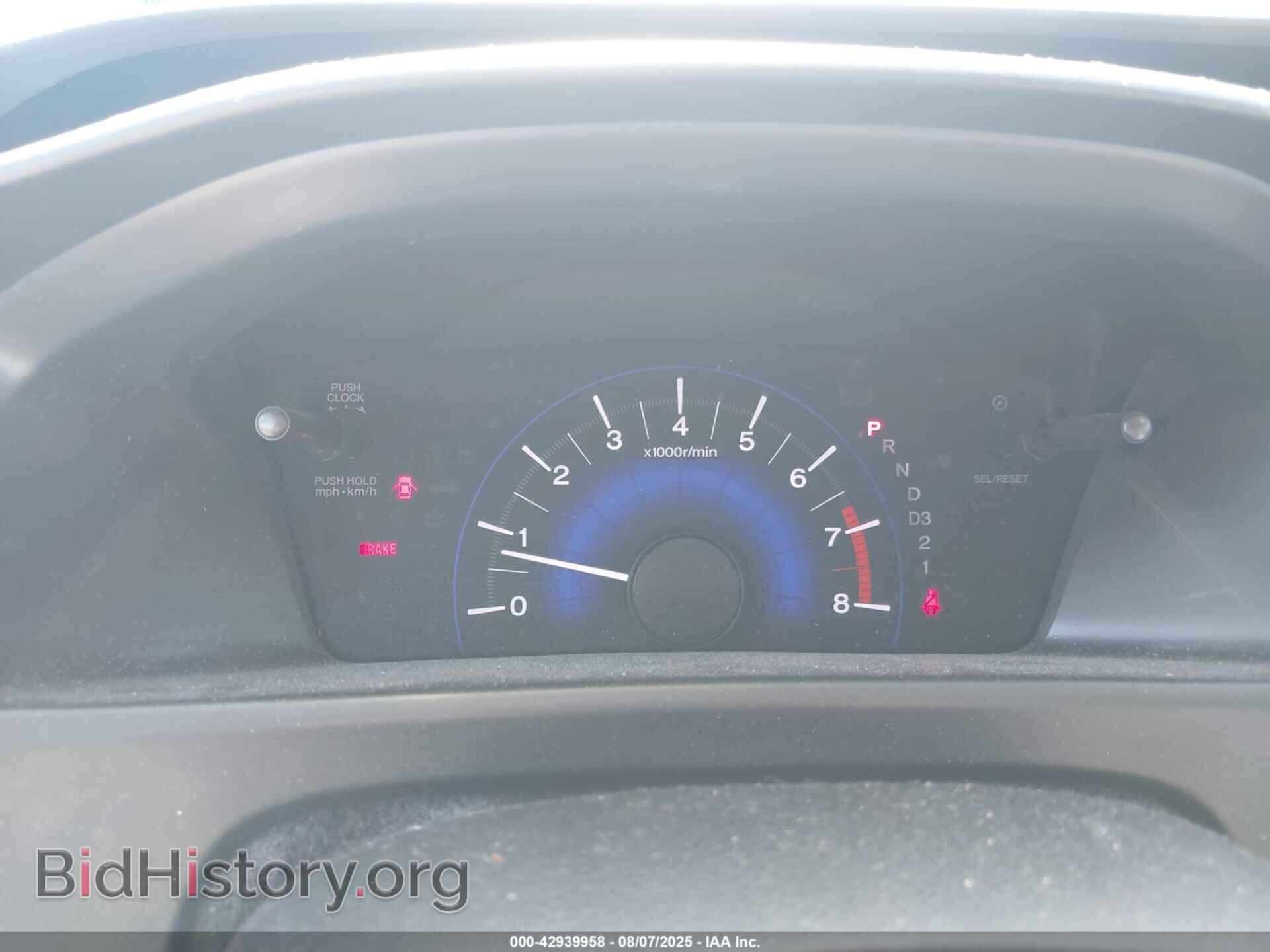 2013 HONDA CIVIC - VIN: 19XFB2F51DE024646 - Фото 7