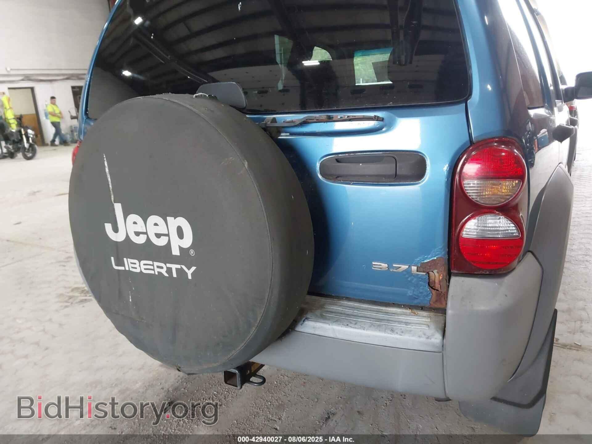 2006 JEEP LIBERTY - VIN: 1J4GL48K76W105296 - Фото 14