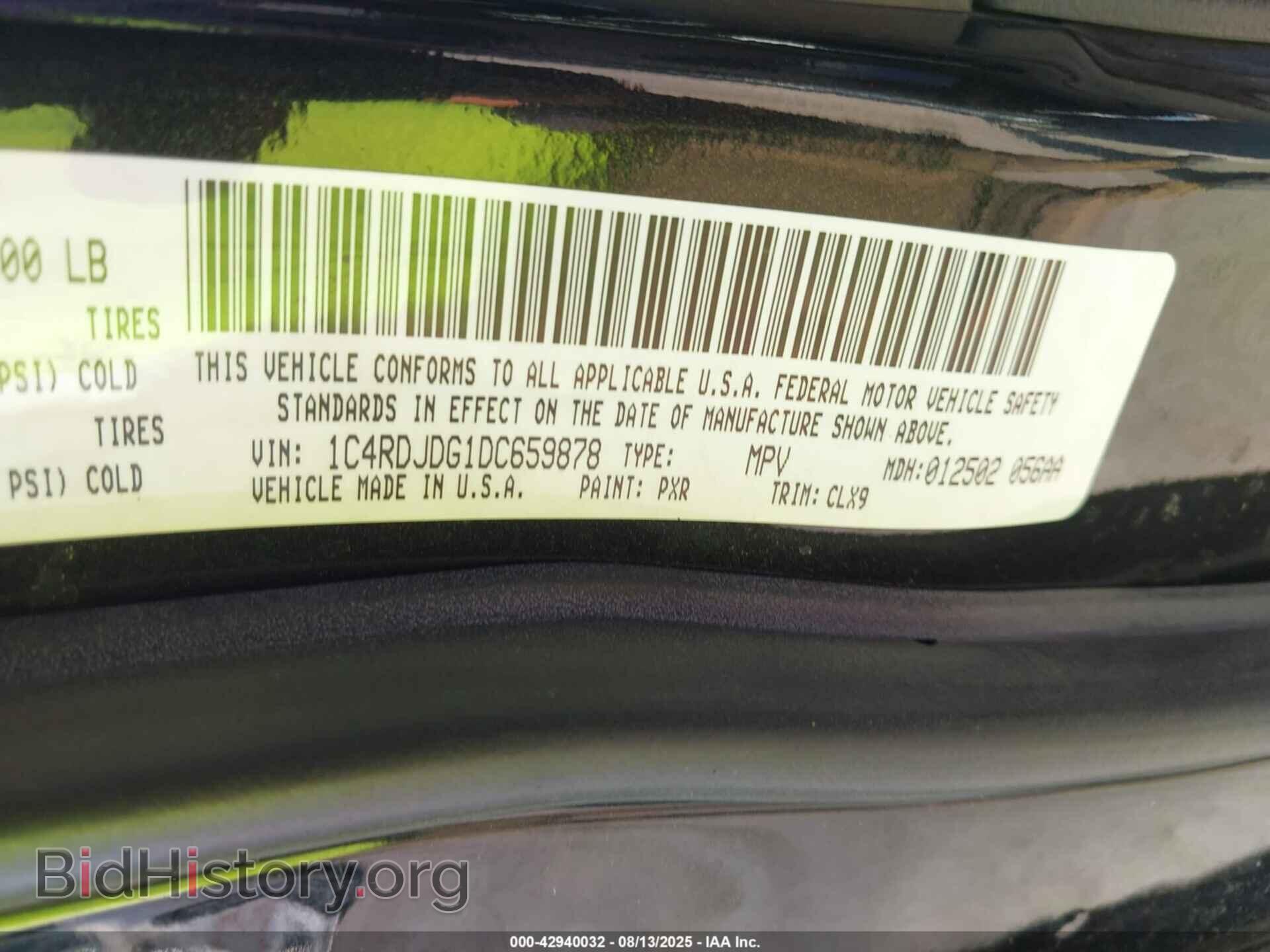 2013 DODGE DURANGO - VIN: 1C4RDJDG1DC659878 - Фото 9