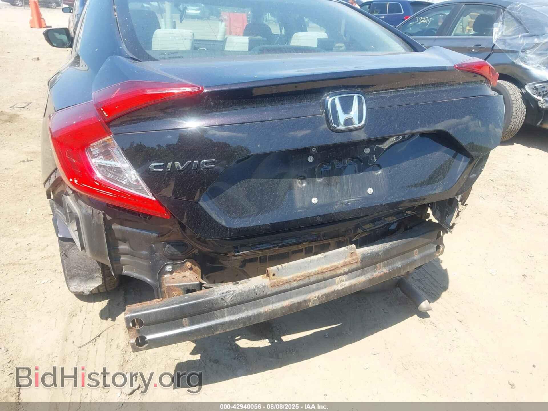 2017 HONDA CIVIC - VIN: 19XFC2F58HE048719 - Фото 6