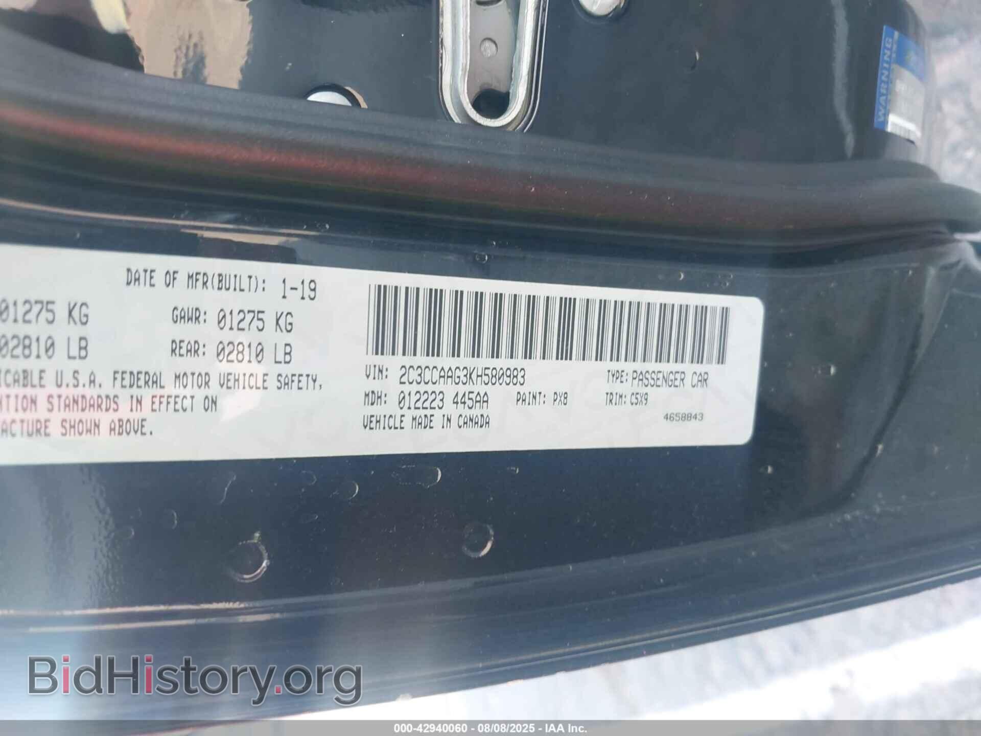 2019 CHRYSLER 300 - VIN: 2C3CCAAG3KH580983 - Фото 9
