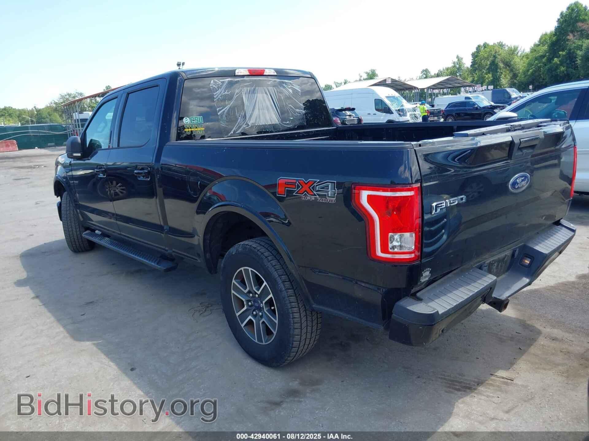 2017 FORD F-150 - VIN: 1FTFW1EF7HFA21593 - Фото 3