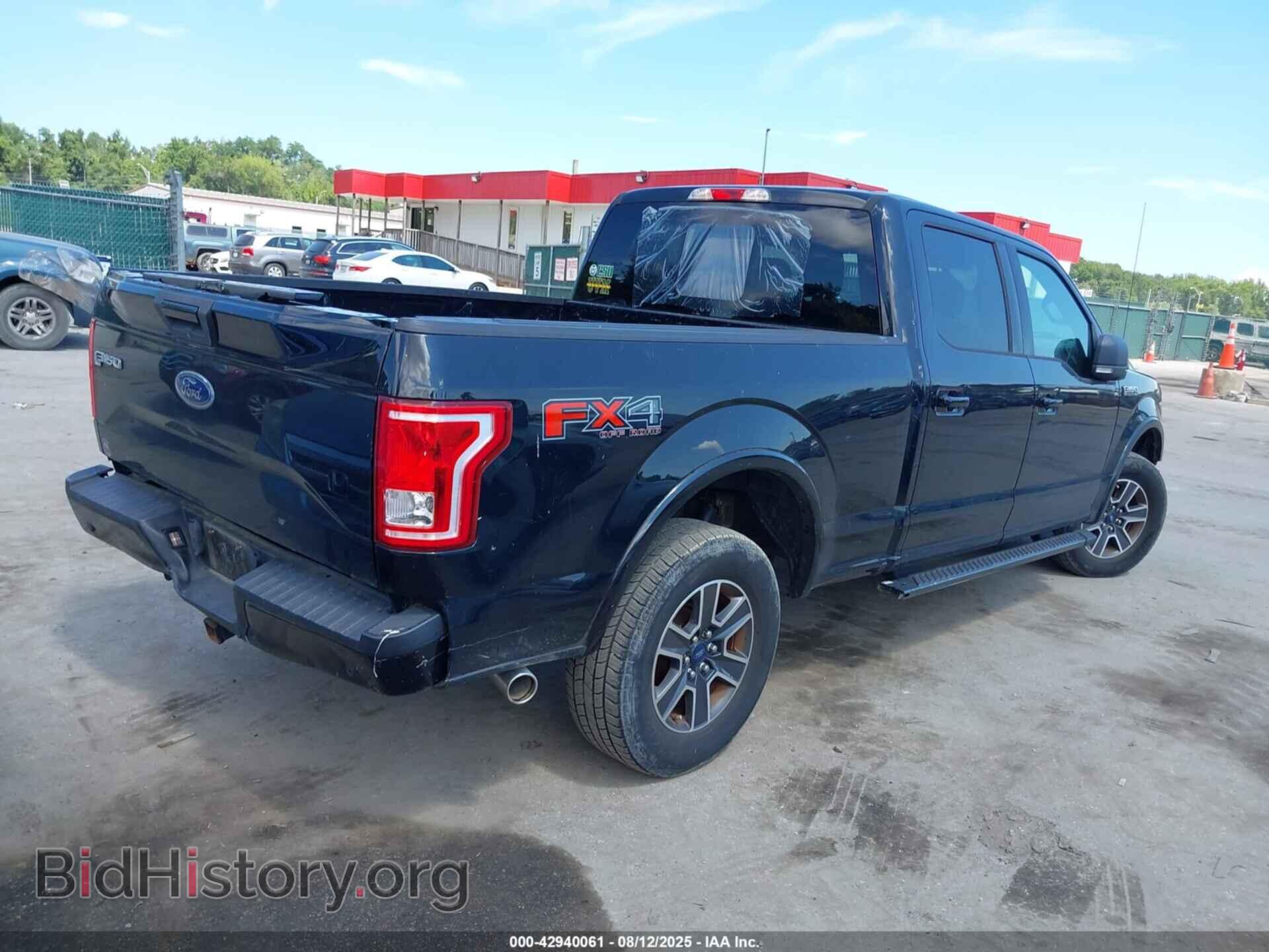 2017 FORD F-150 - VIN: 1FTFW1EF7HFA21593 - Фото 4
