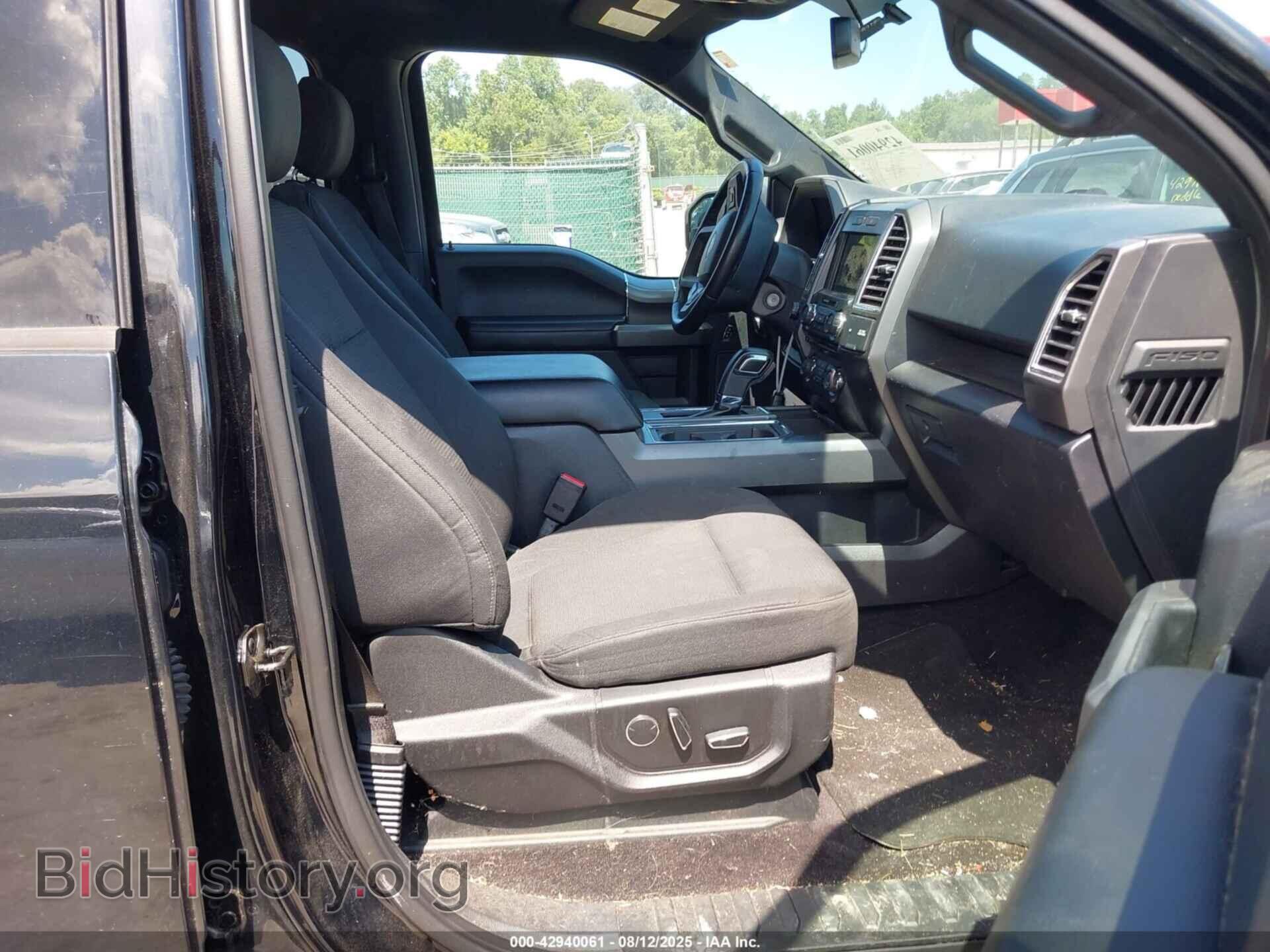 2017 FORD F-150 - VIN: 1FTFW1EF7HFA21593 - Фото 5