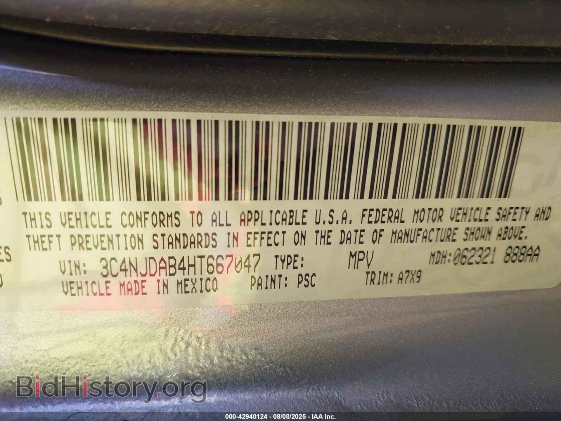 2017 JEEP NEW COMPASS - VIN: 3C4NJDAB4HT667047 - Фото 9