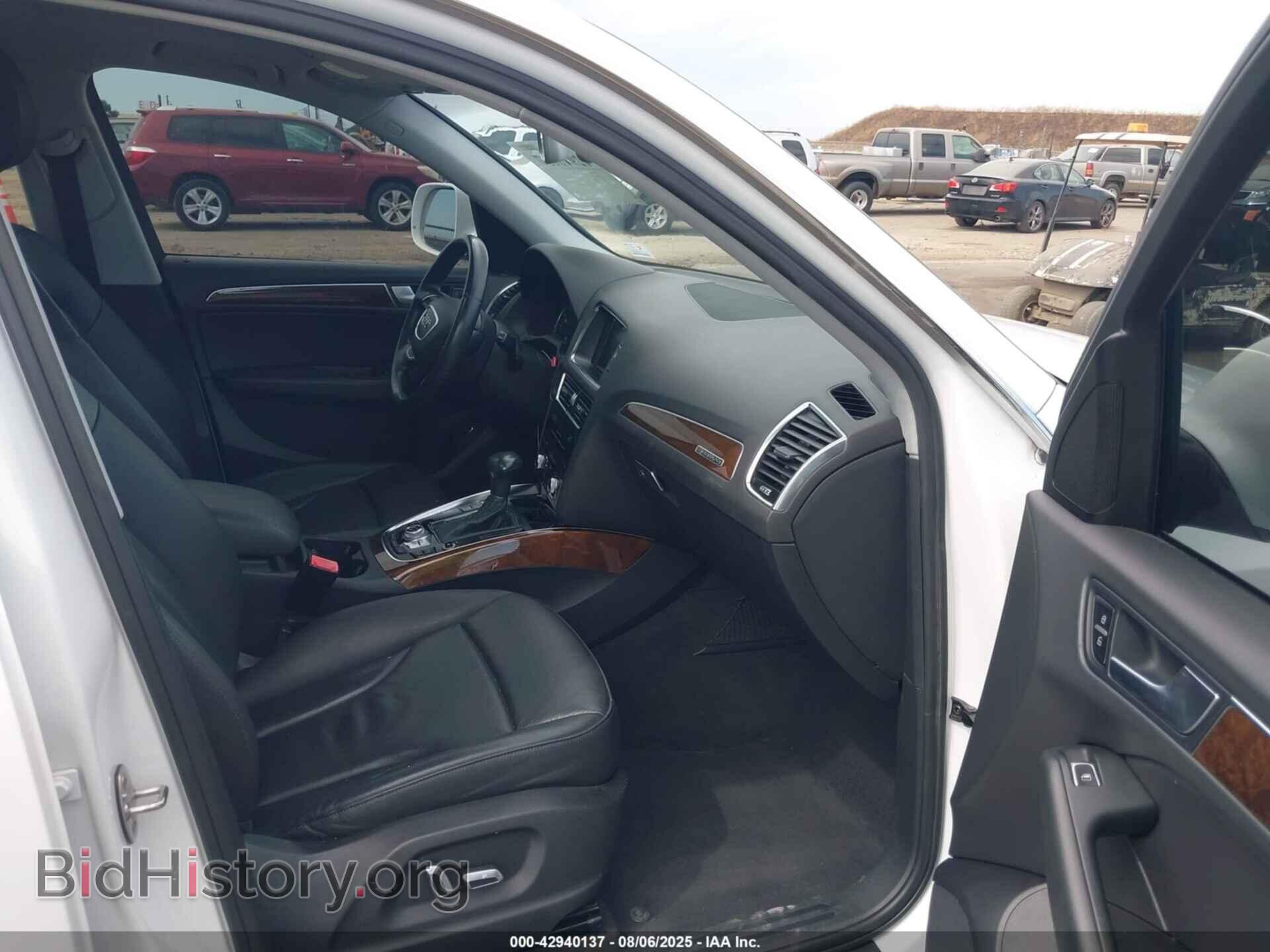 2015 AUDI Q5 - VIN: WA1CFAFP1FA063238 - Фото 5