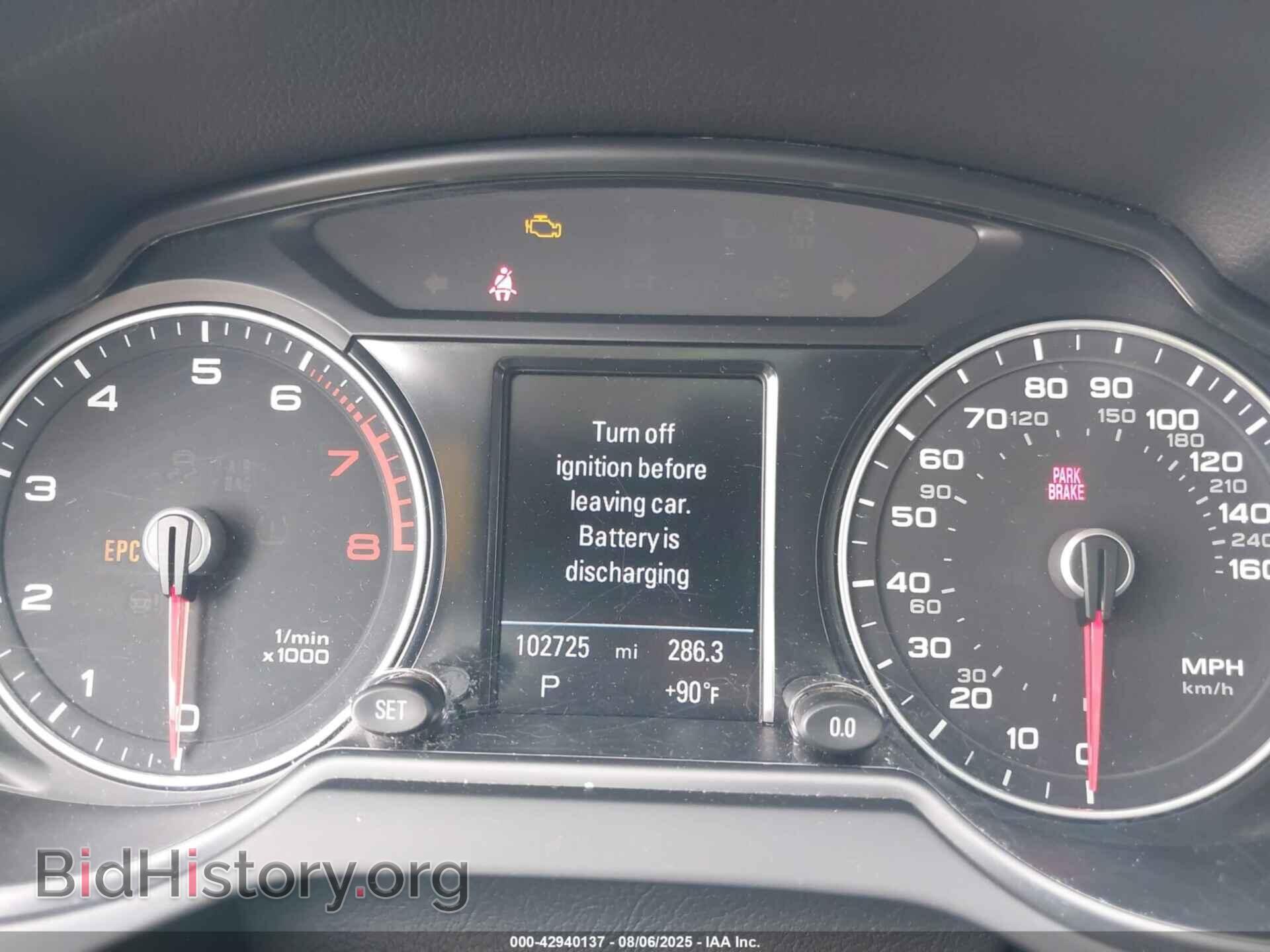 2015 AUDI Q5 - VIN: WA1CFAFP1FA063238 - Фото 7