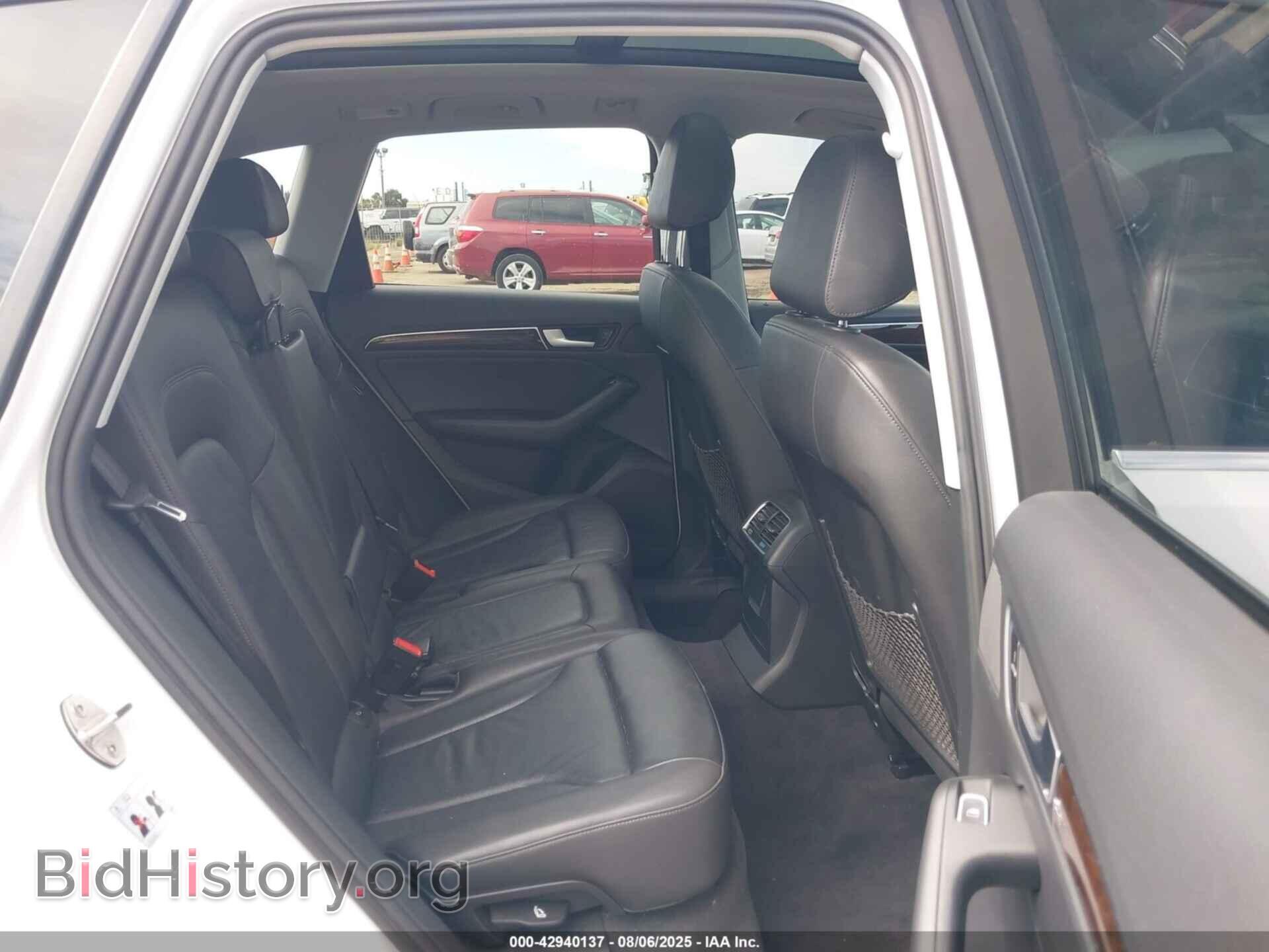 2015 AUDI Q5 - VIN: WA1CFAFP1FA063238 - Фото 8